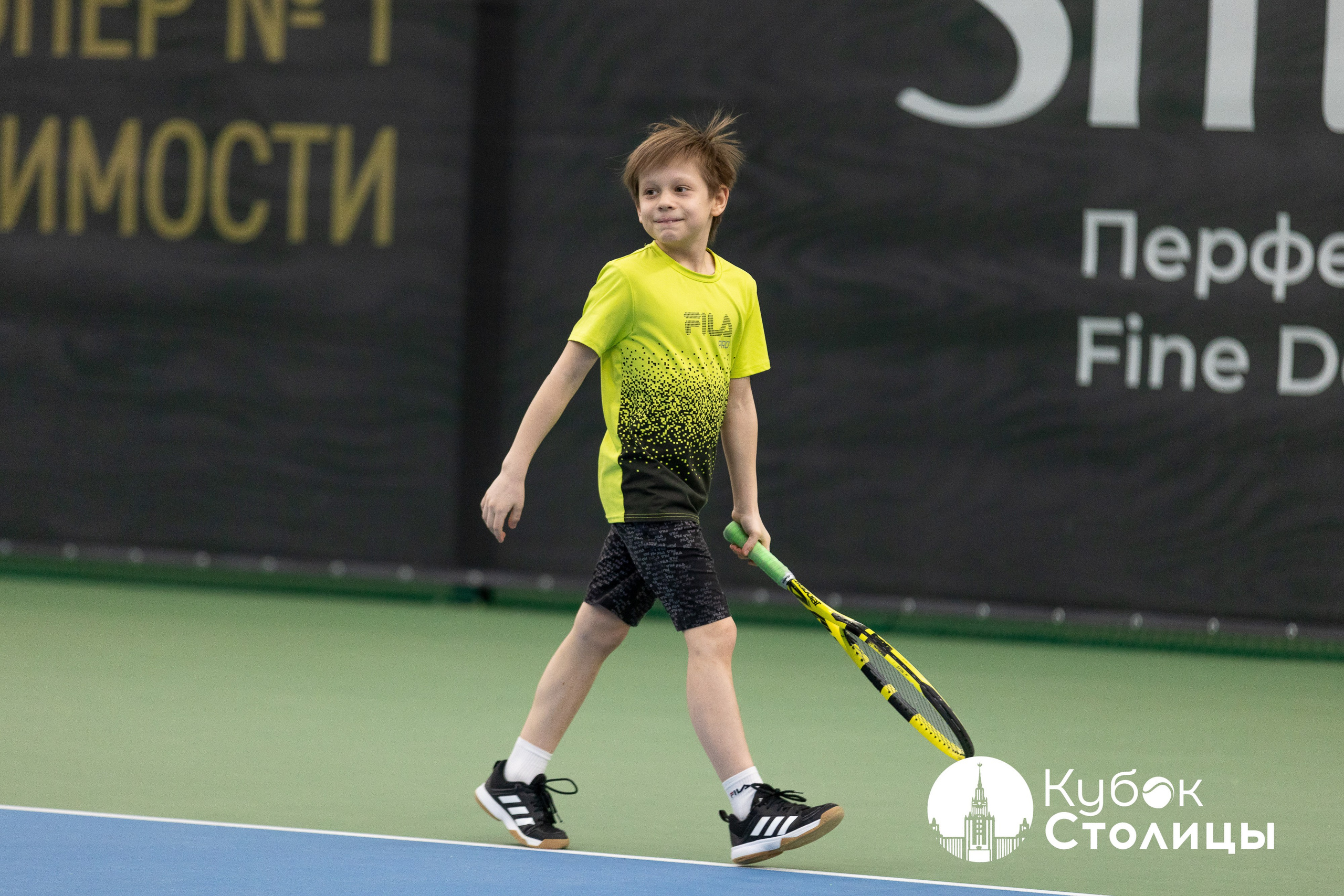 "Кубок столицы" в Лужниках // 30 марта 2025. Спортивный фотограф Алексей Соломин