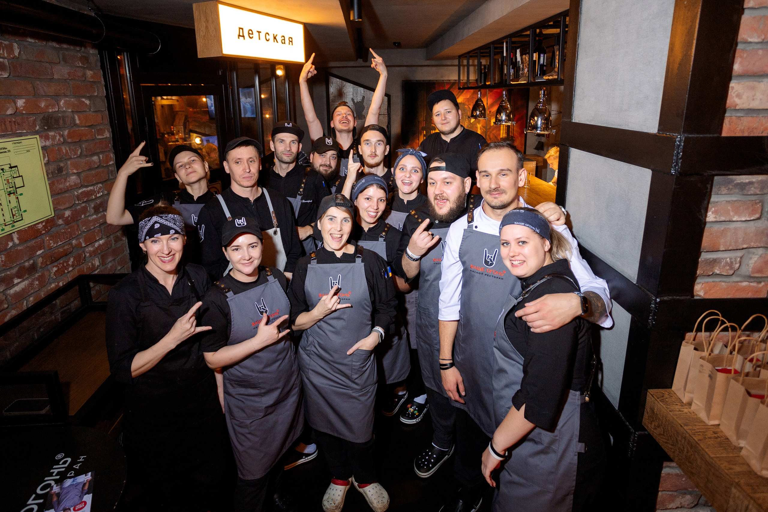 ГАСТРОУЖИН: ВАЩЕ ОГОНЬ. ВСЕ ФОТО. Профессиональный фотограф в Ижевске Леша Петров