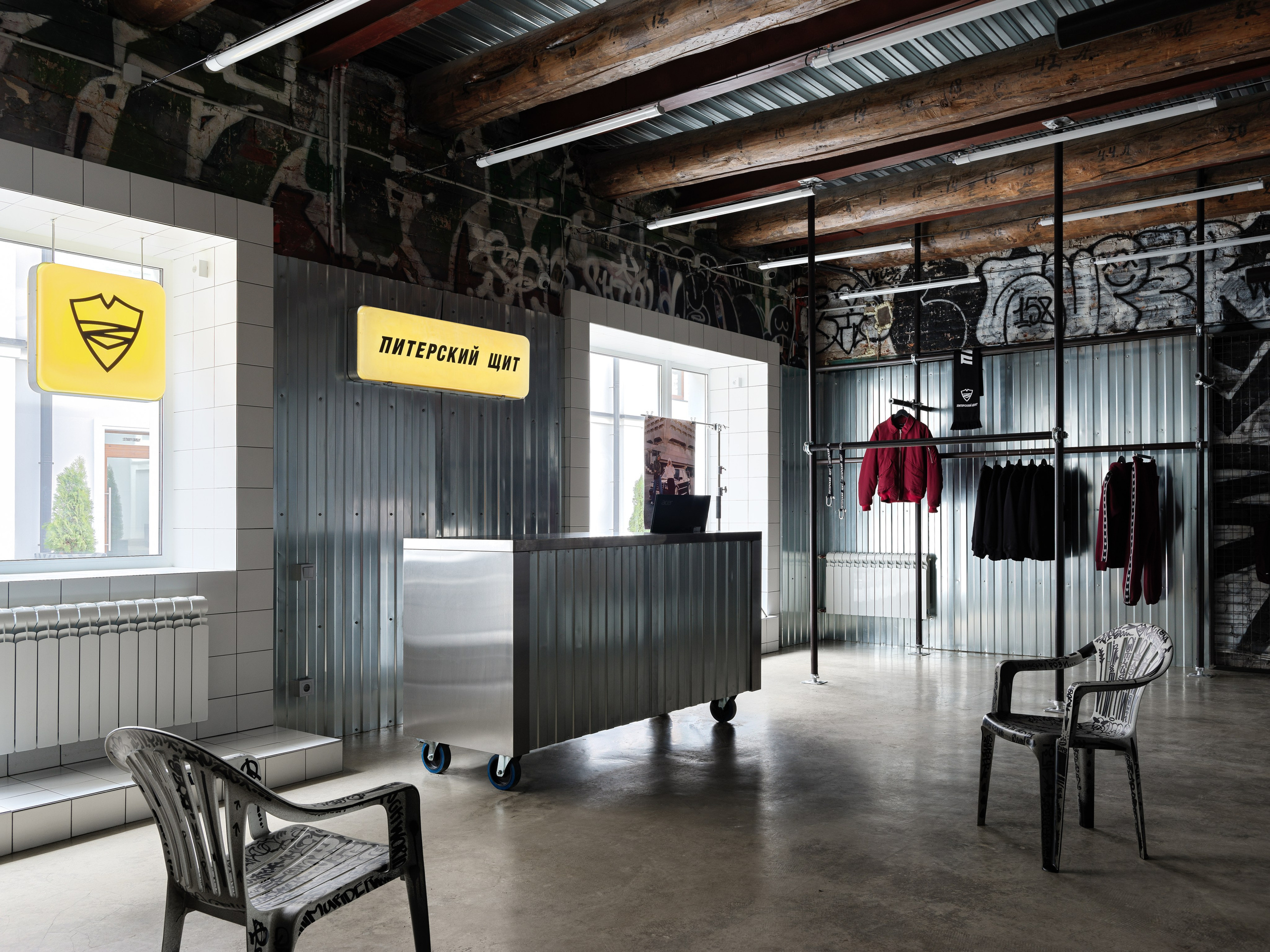 Фотограф Максим Максимов