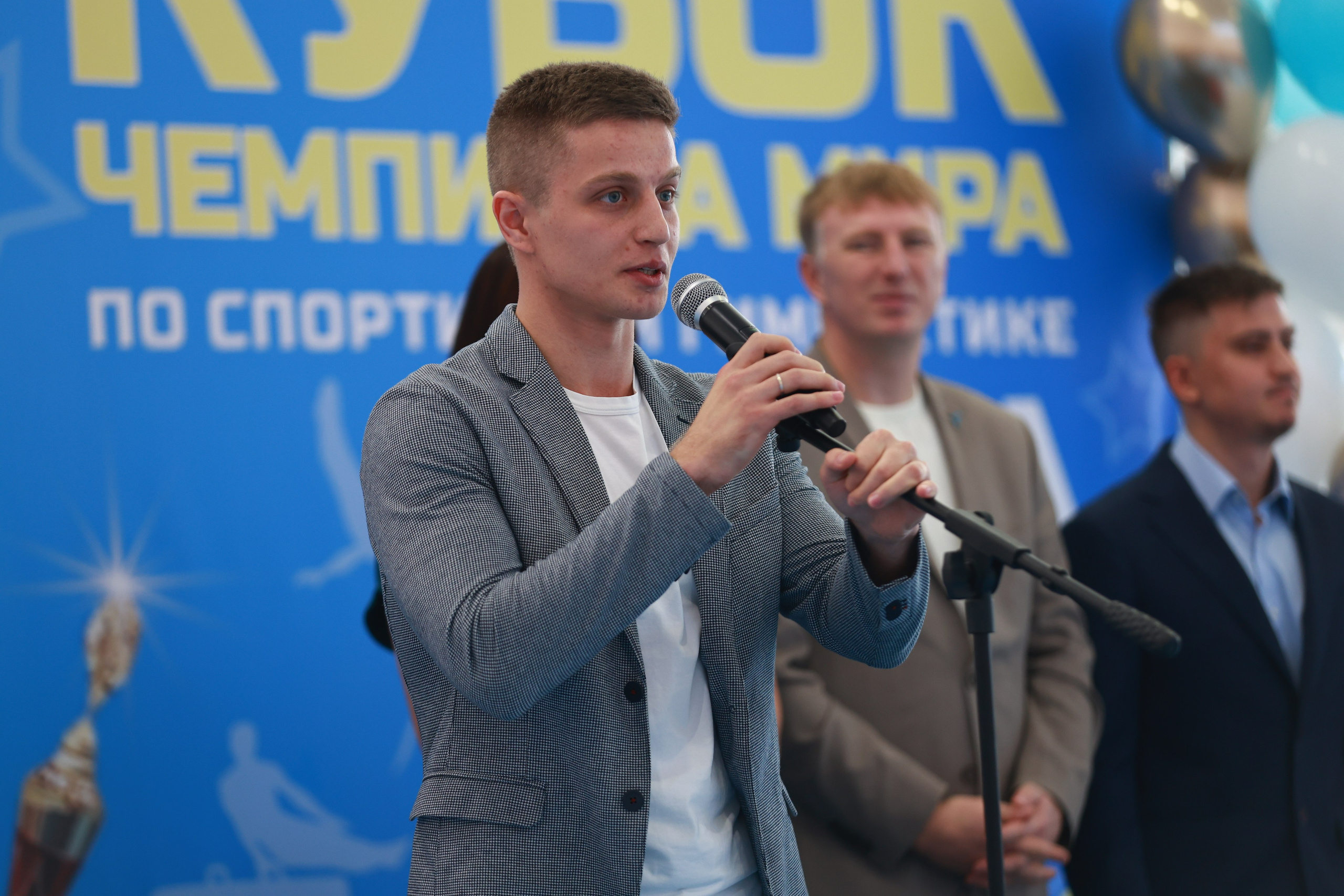 Кубок Ивана Стретовича 2024. MIG — студия спортивной фотографии Михаила Голянского