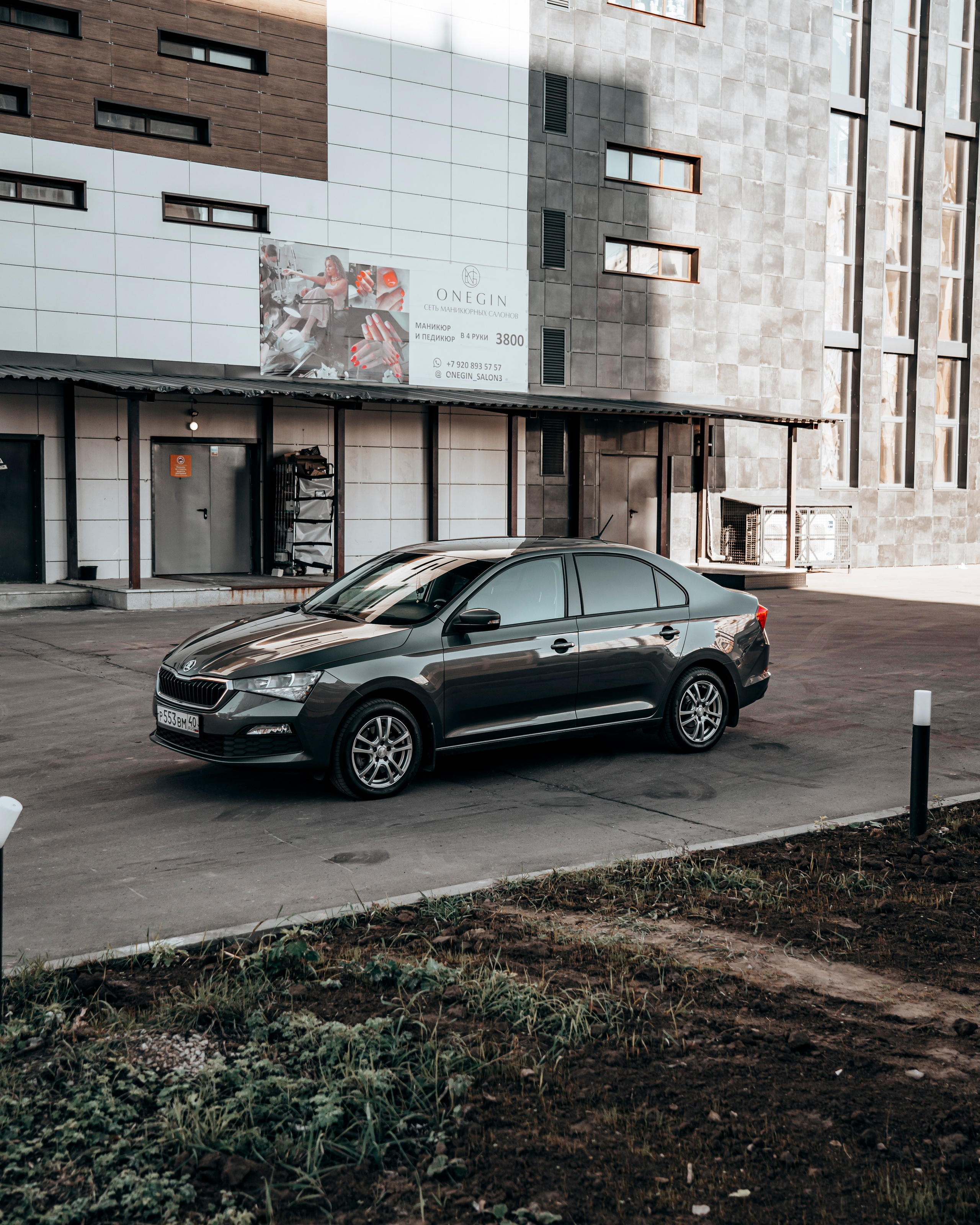 Skoda Rapid Karina. Vlad Trykov