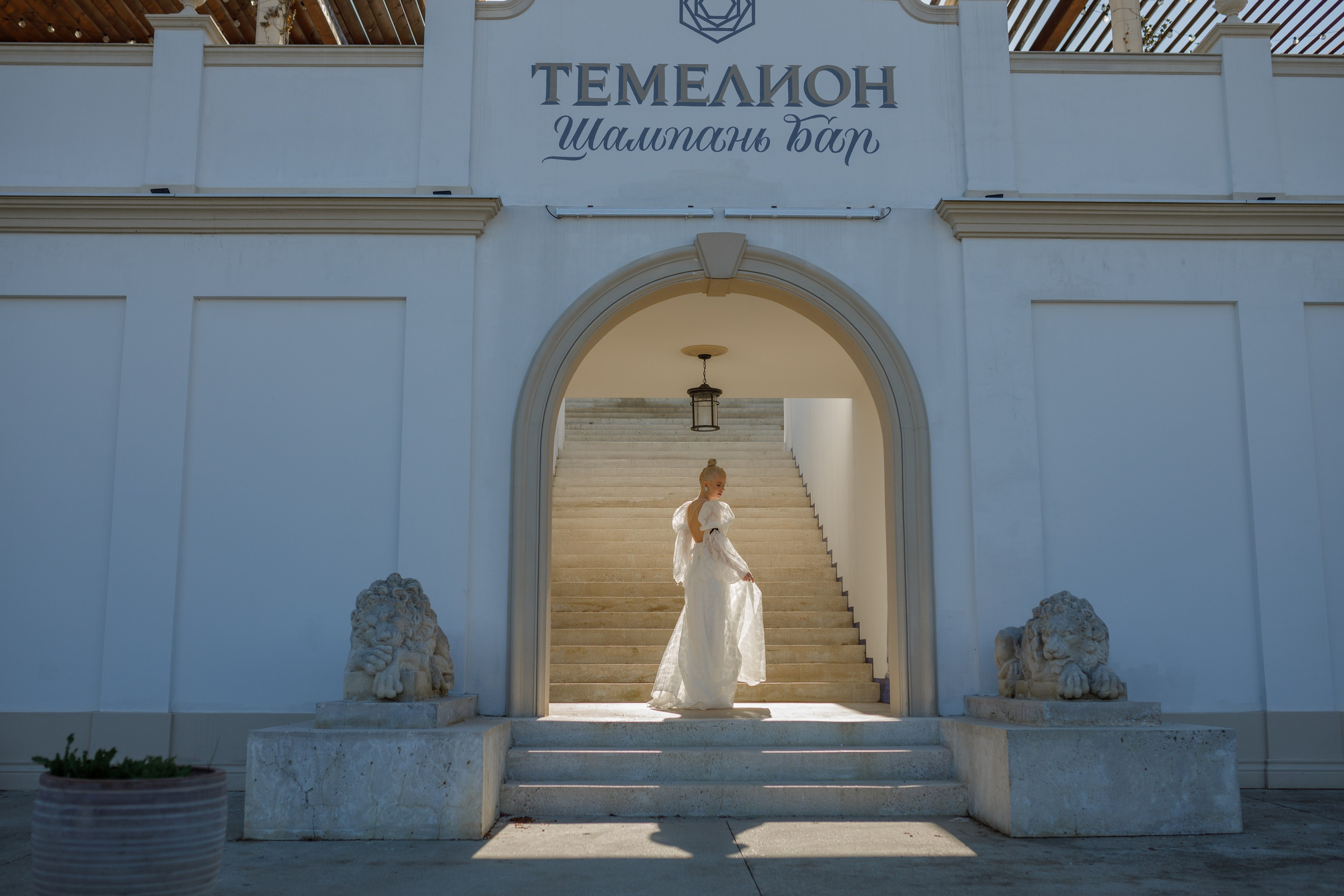 Гайк и Катя. Фотограф Краснодар