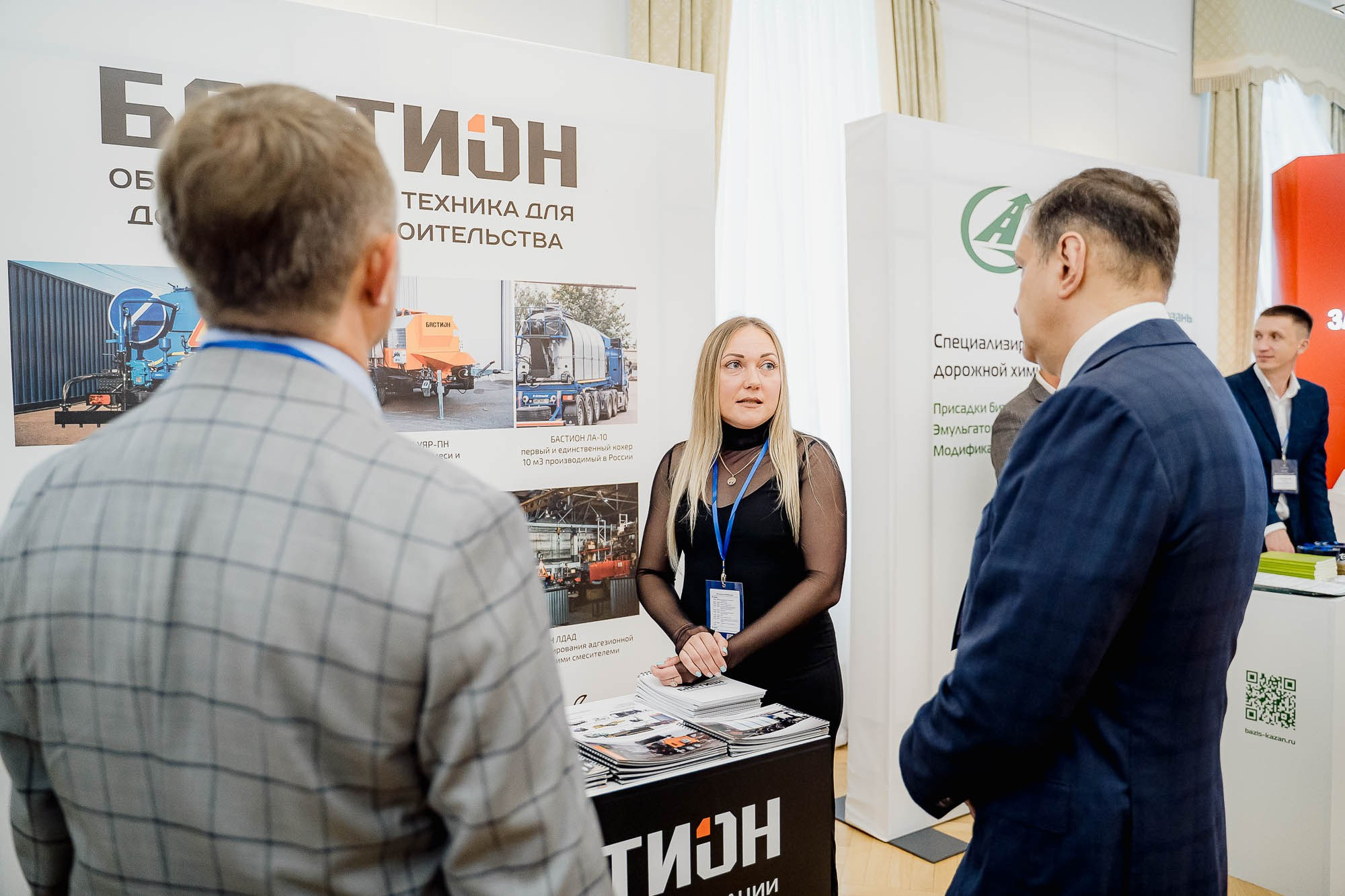 День качества 2024. Тобольск. Сергей Кошкин. Репортажная и ивент-фотография в Сургуте