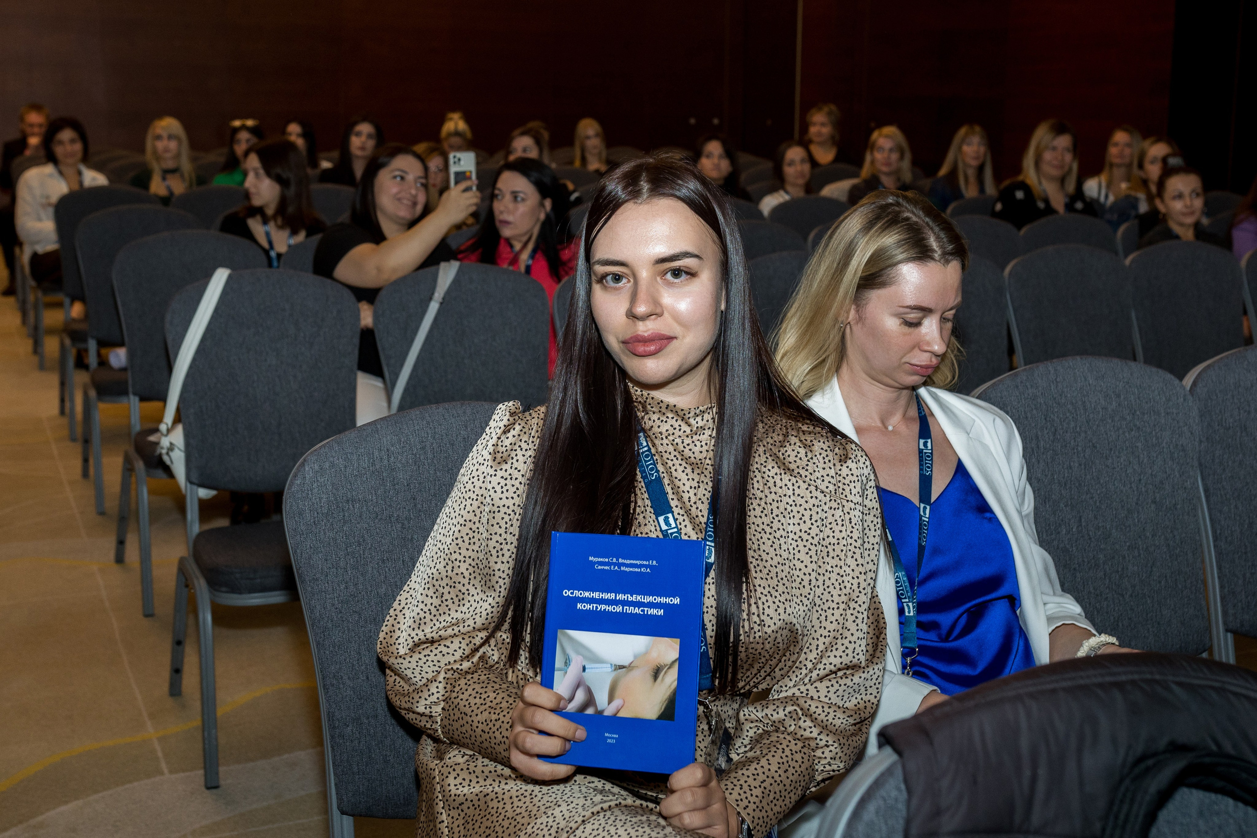 Lotos Forum 12.09.2023. Владислав Волков | Фотография и видеосъемка в Воронеже