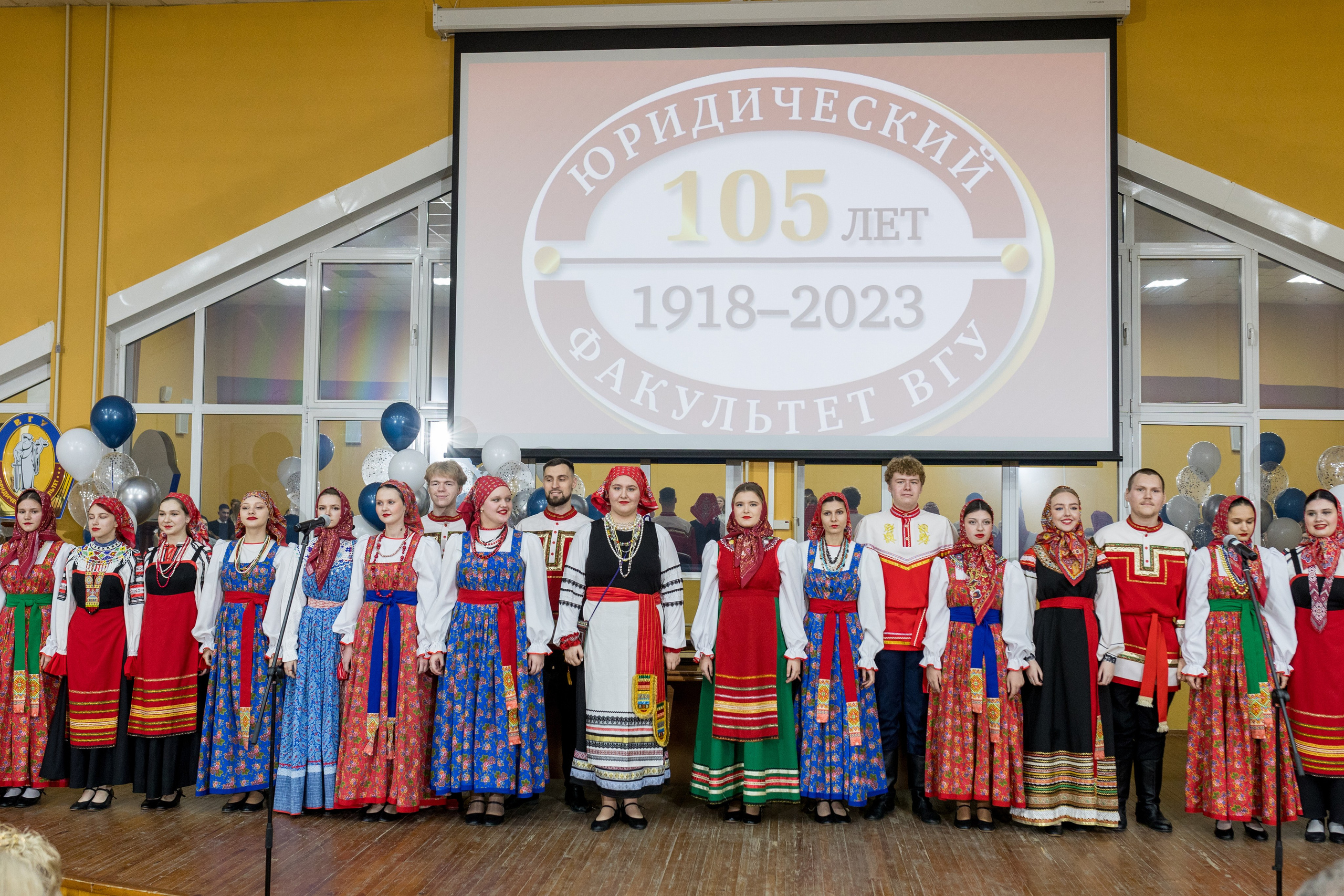 ЮрФак — 105 лет. Владислав Волков | Фотография и видеосъемка в Воронеже