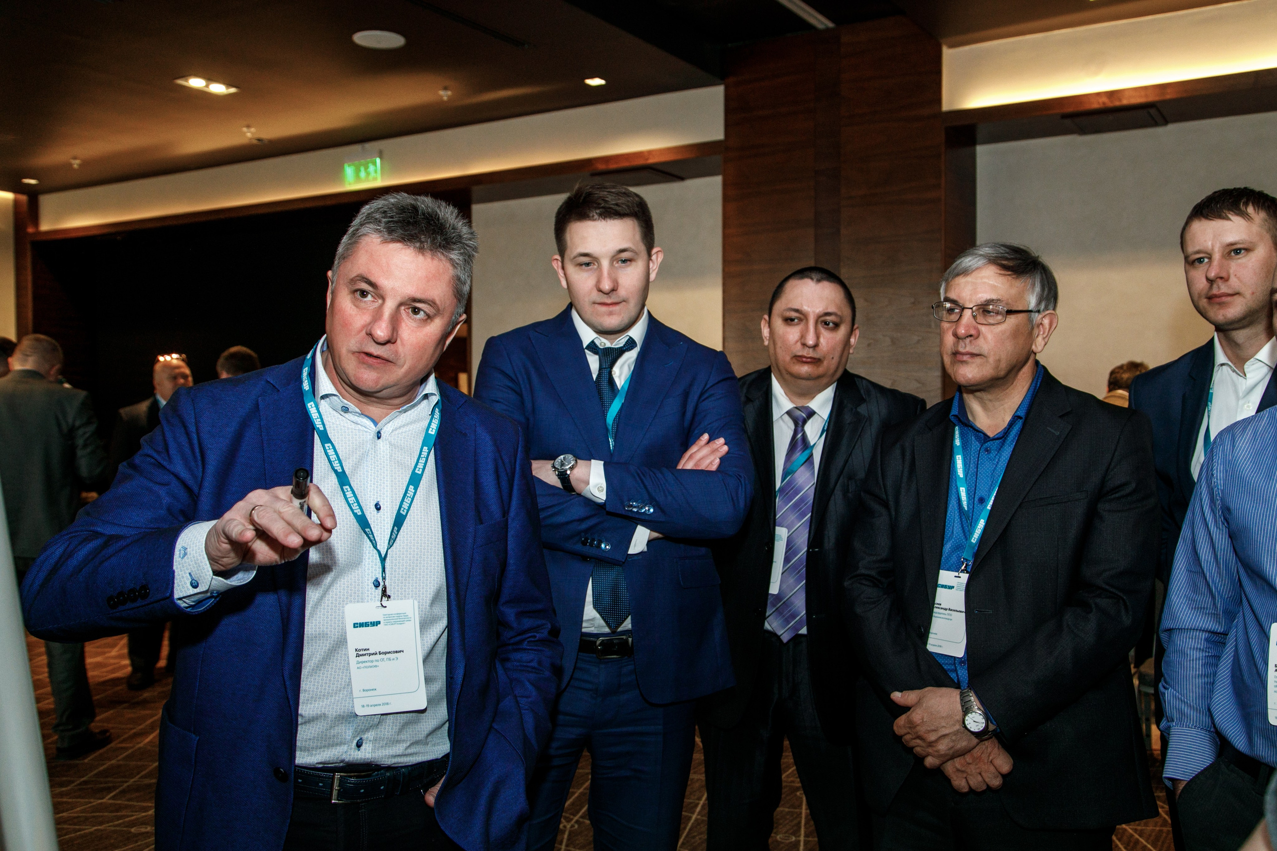 Сибур. Владислав Волков | Фотография и видеосъемка в Воронеже