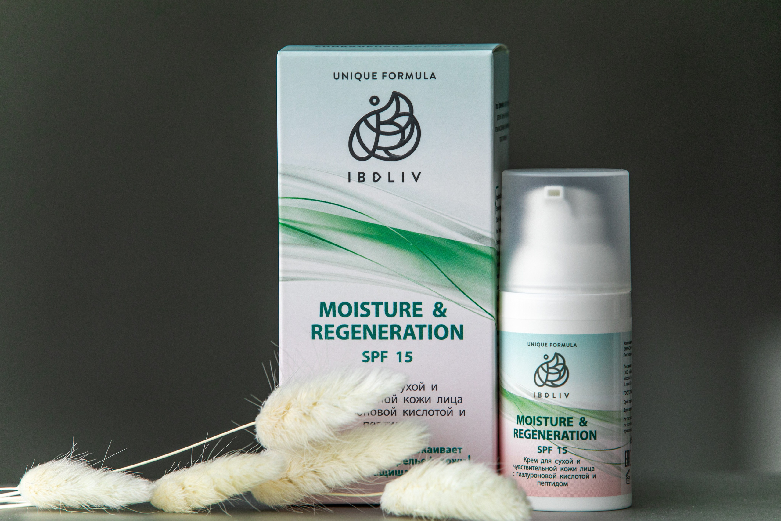 Крема. Владислав Волков | Фотография и видеосъемка в Воронеже