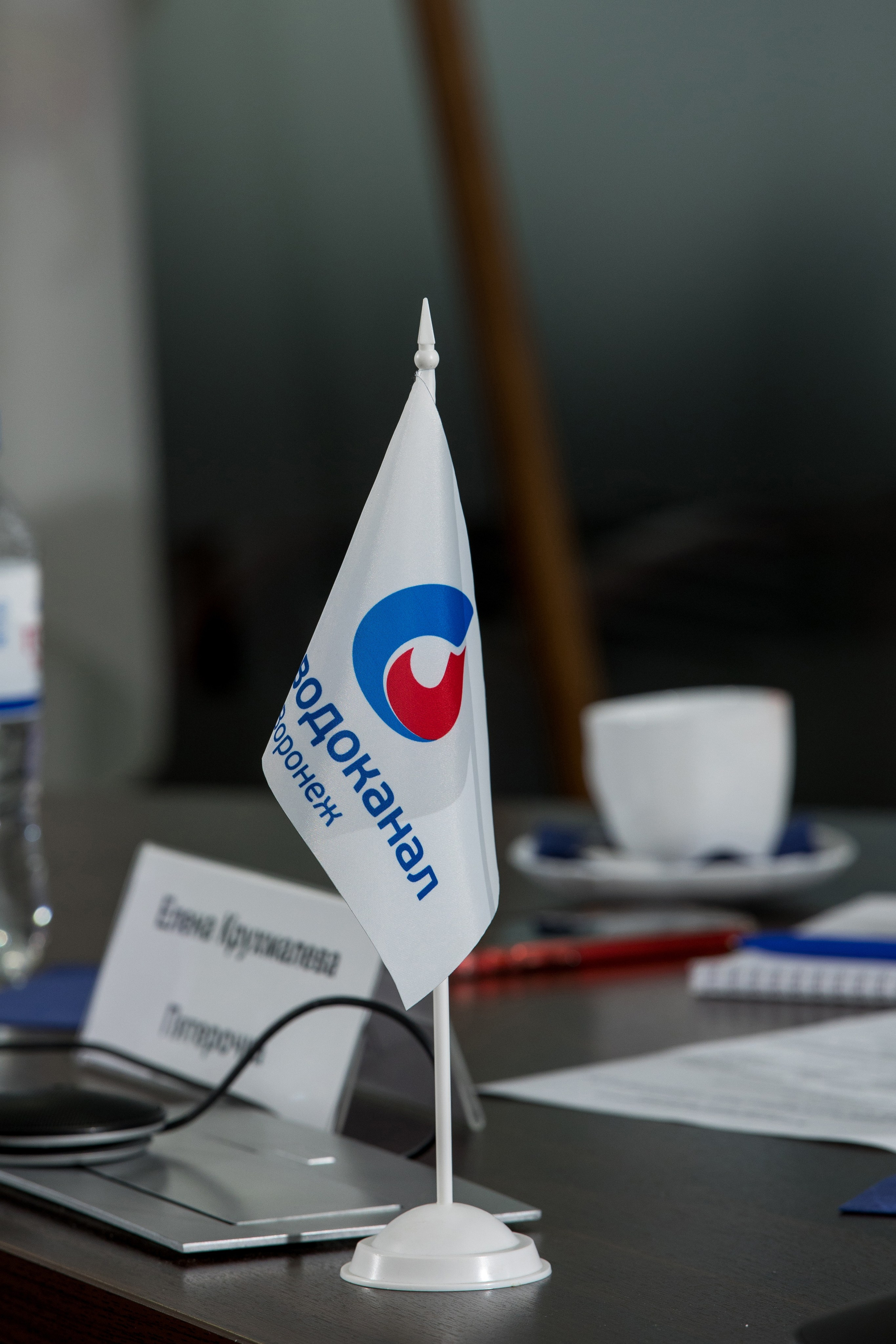 Росводоканал 02.09.2021. Владислав Волков | Фотография и видеосъемка в Воронеже