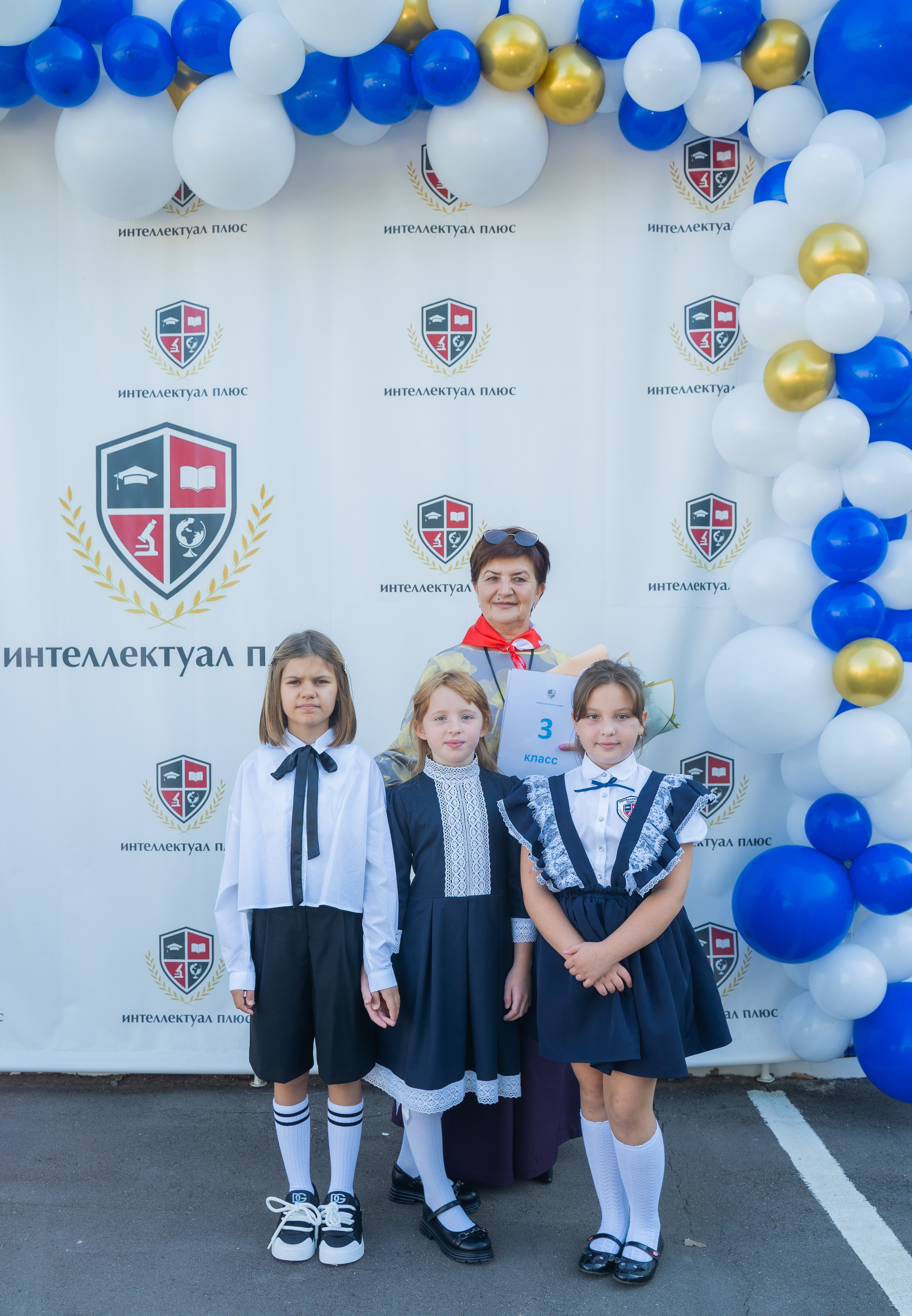 1 сентября в частной школе