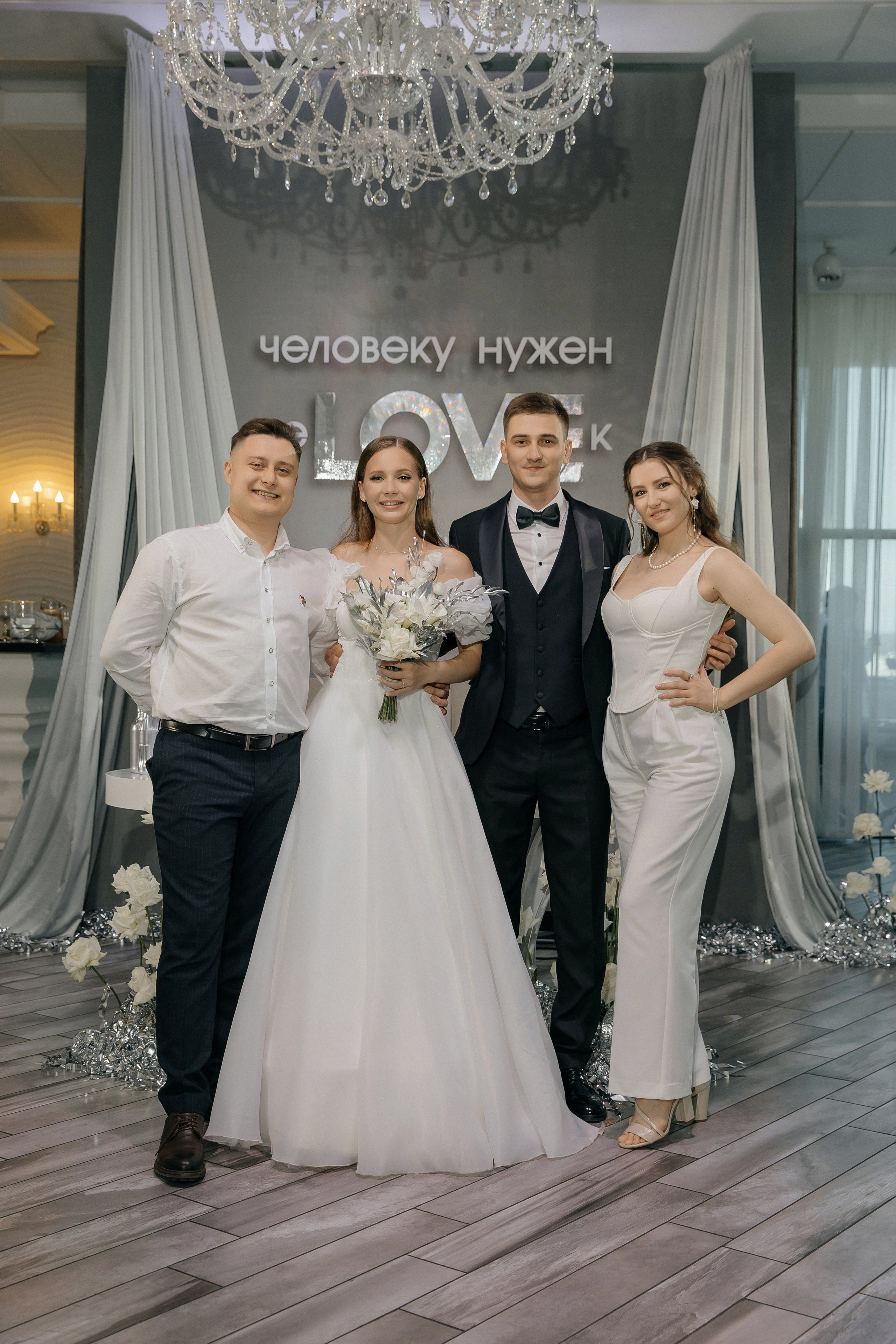 Витя и Ника. Свадебный фотограф в Краснодаре Ольга Цвиченко