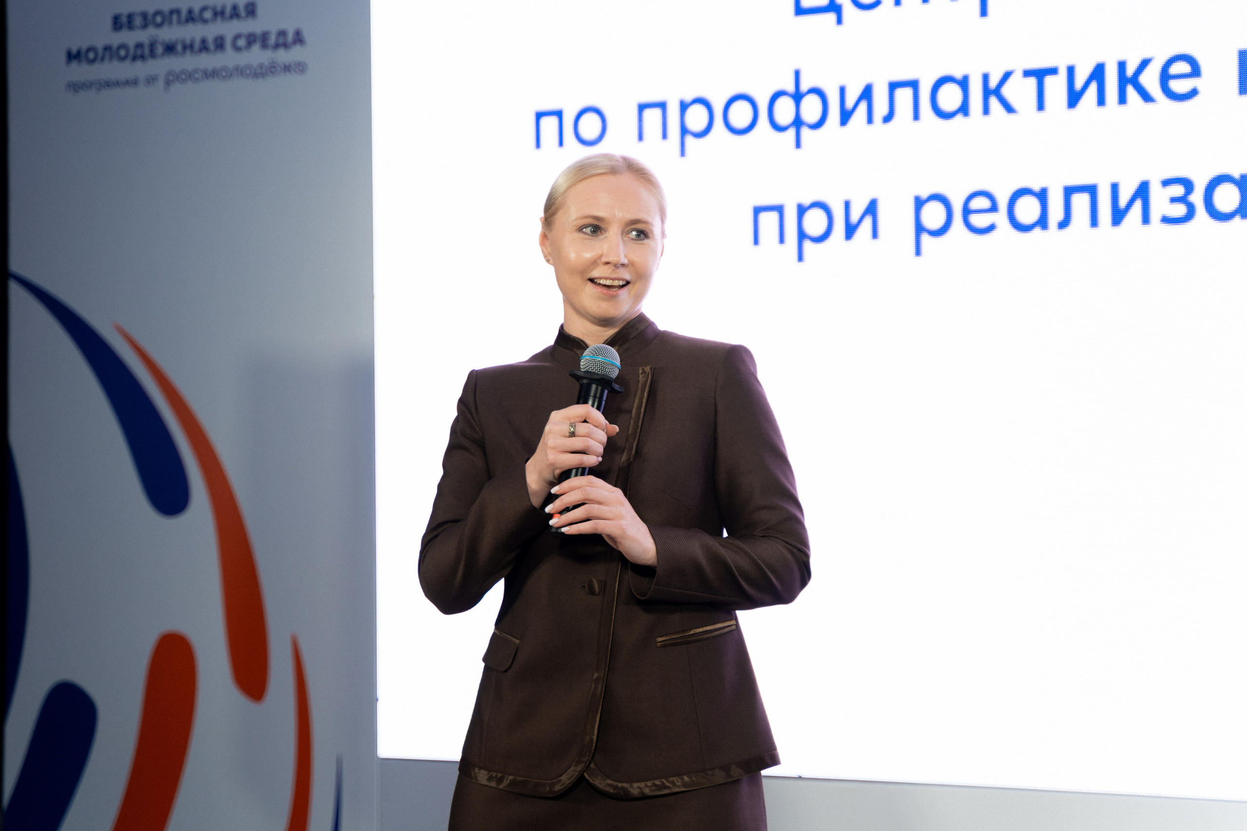 Окружной семинар в сфере профилактики от Росмолодежи в Амаксе 2024. Фотограф Надежда Погребняк | Рязань | Москва