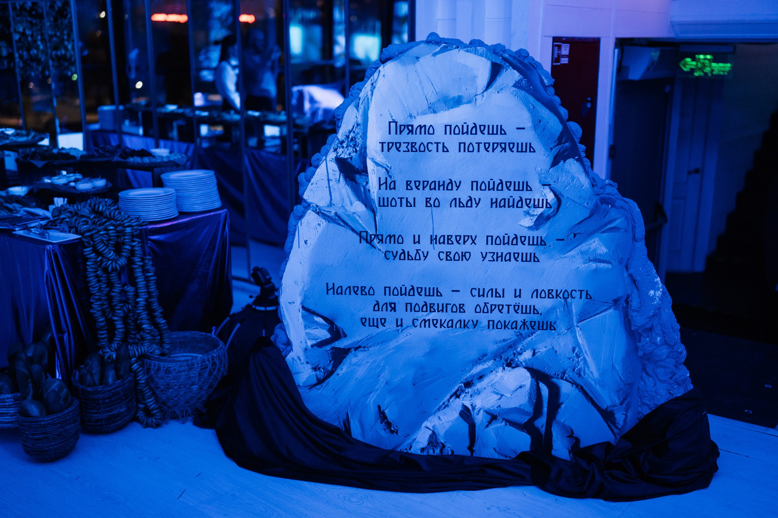 Корпоратив News Media Holding. Свадебный фотограф в Москве и Подмосковье Виктор Одинцов