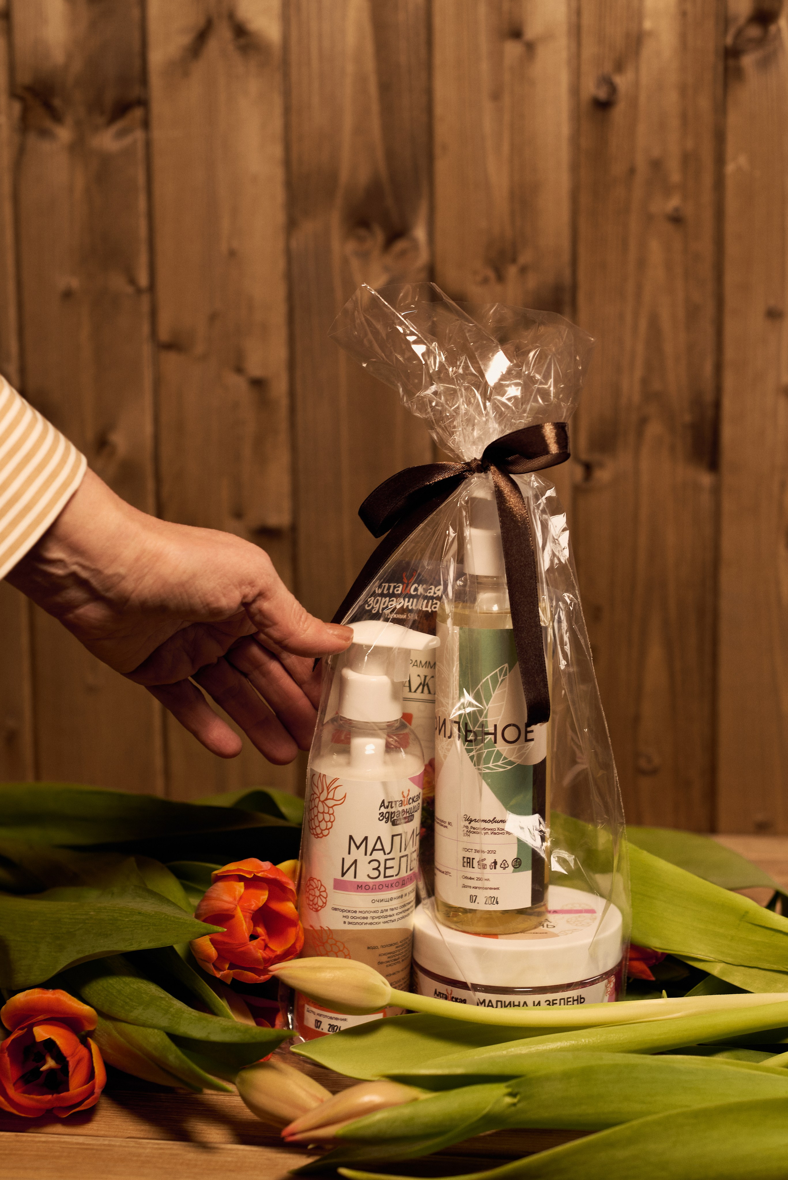 Продукция «Алтайская здравница». Фотограф в Нижнем Новгороде Юлия Рачинская