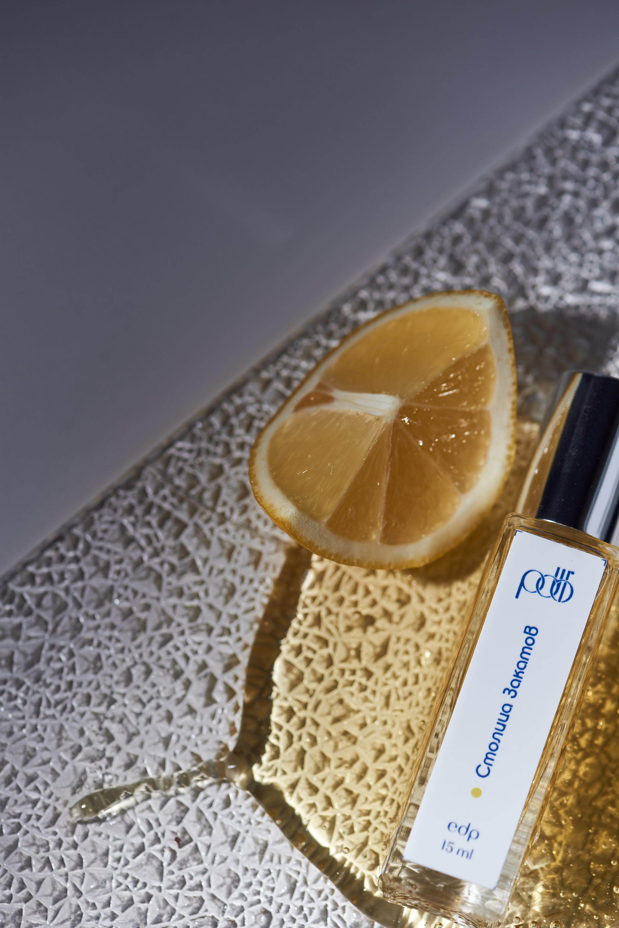 Предметная съёмка. Фотограф в Нижнем Новгороде Юлия Рачинская