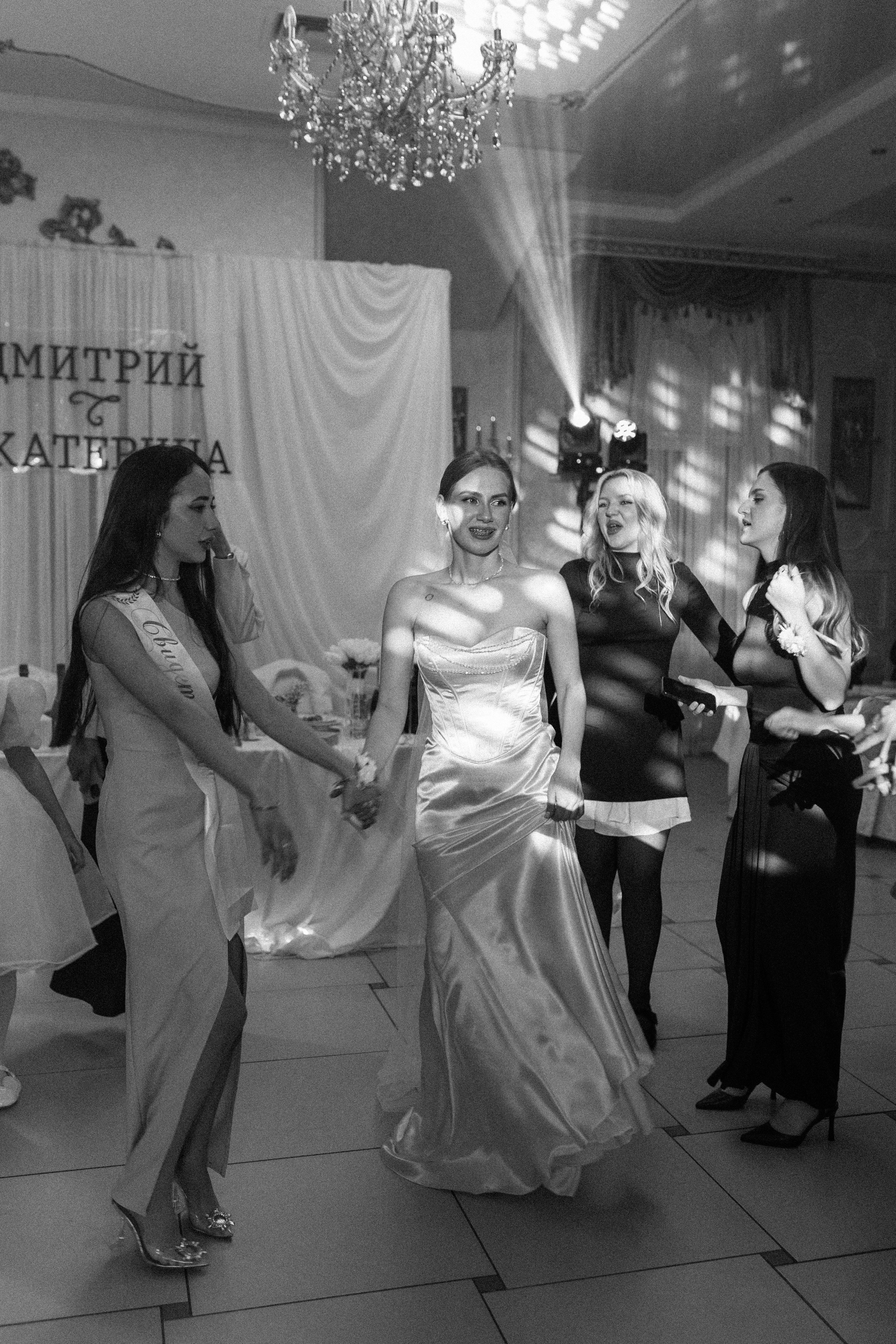 Дмитрий и Екатерина. Свадебный и семейный фотограф в Краснодаре/Геленджике/Сочи/Санкт-Петербурге