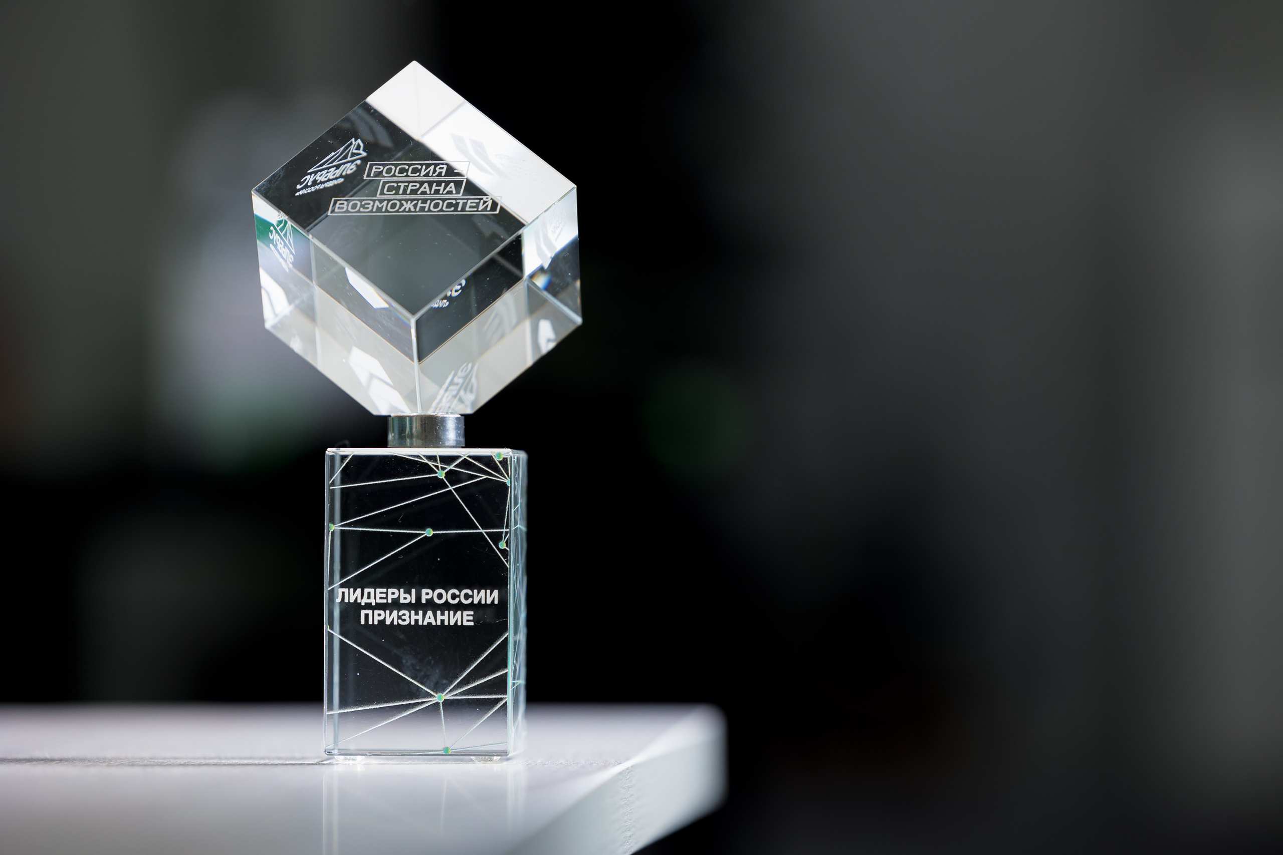 Ежегодная встреча клуба «Эльбрус» | Сенеж. Репортажный фотограф Семён Борисов | Москва