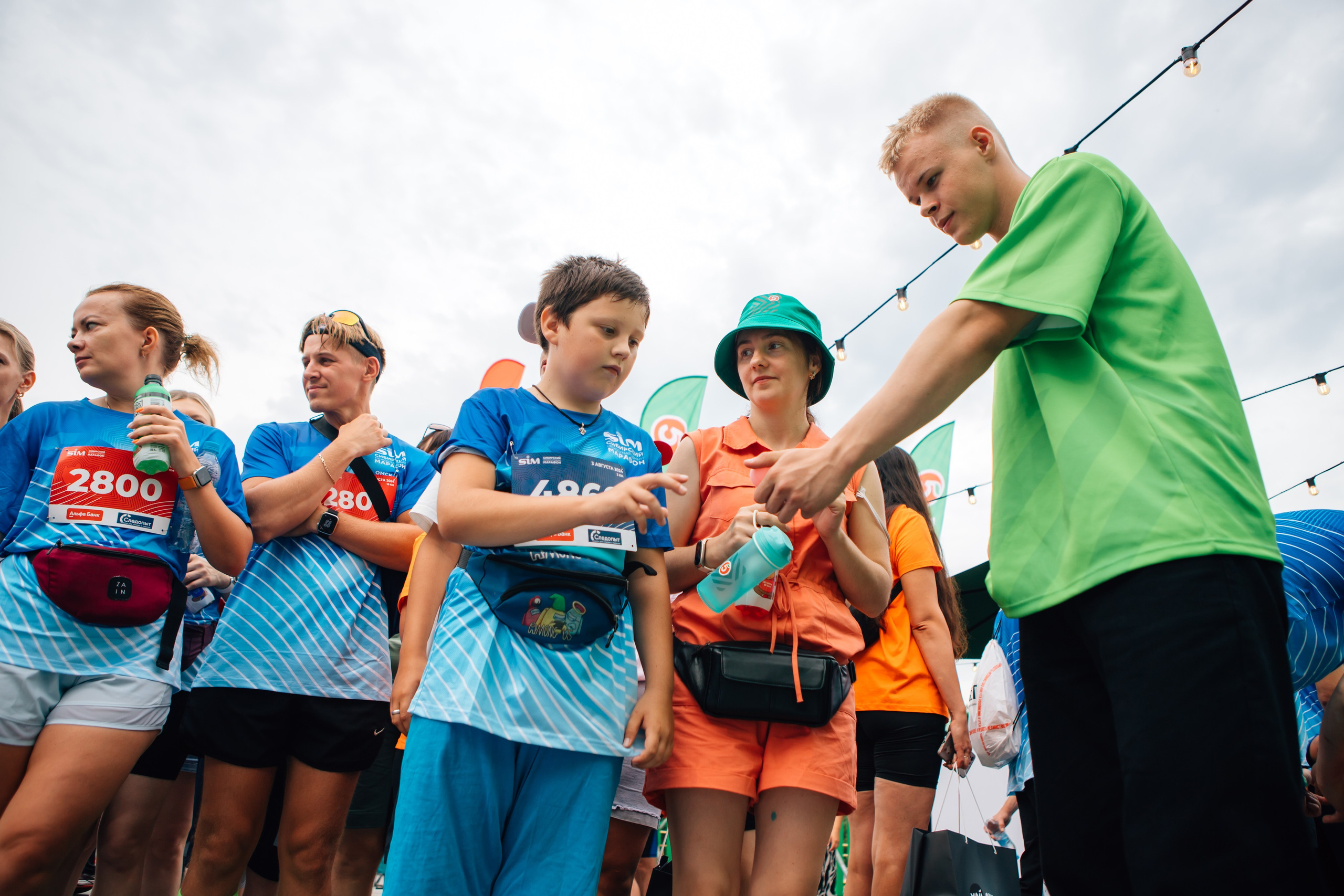 День города (ПЯТЕРОЧКА). Главная