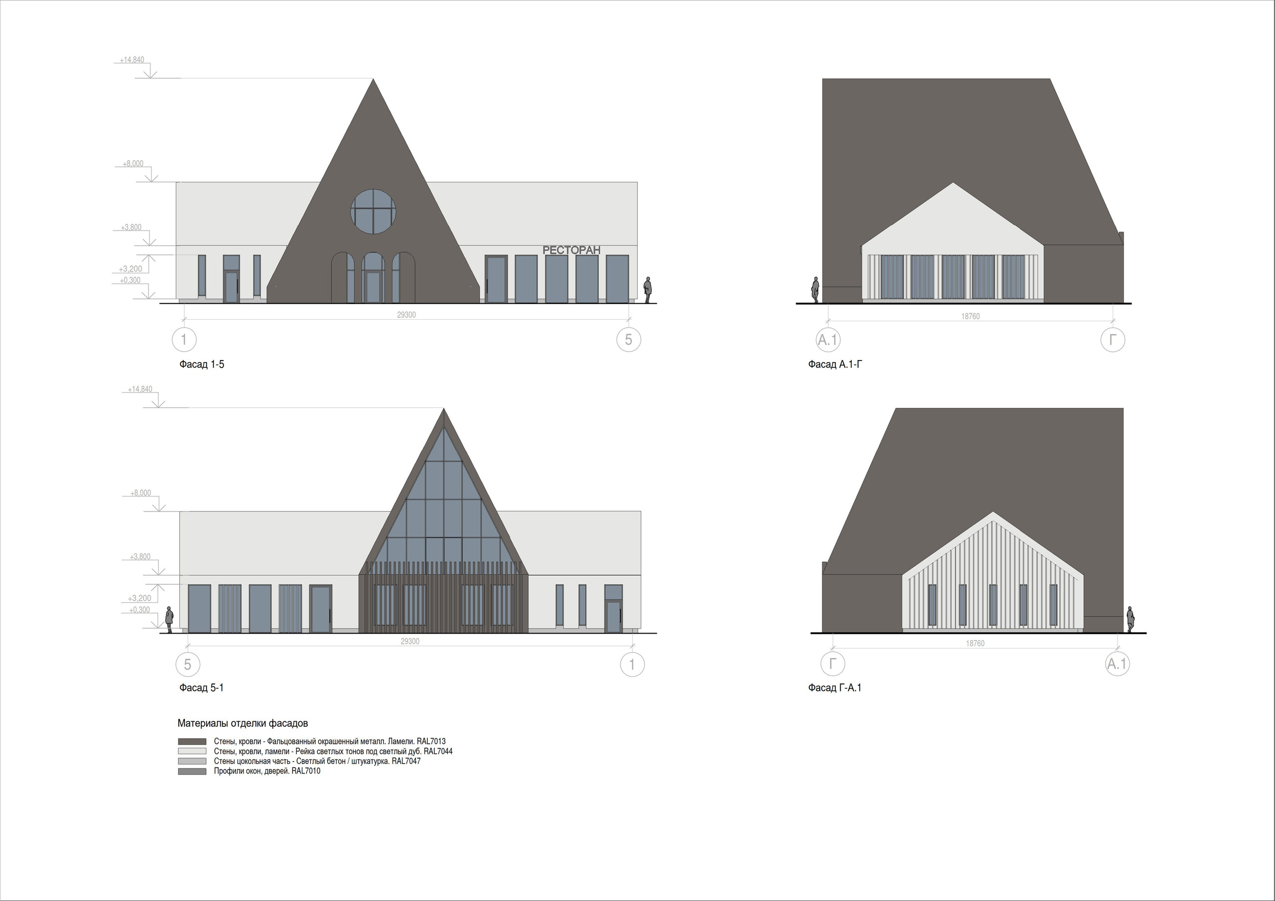 Общественный центр поселка. Иван Ваганов. Портфолио