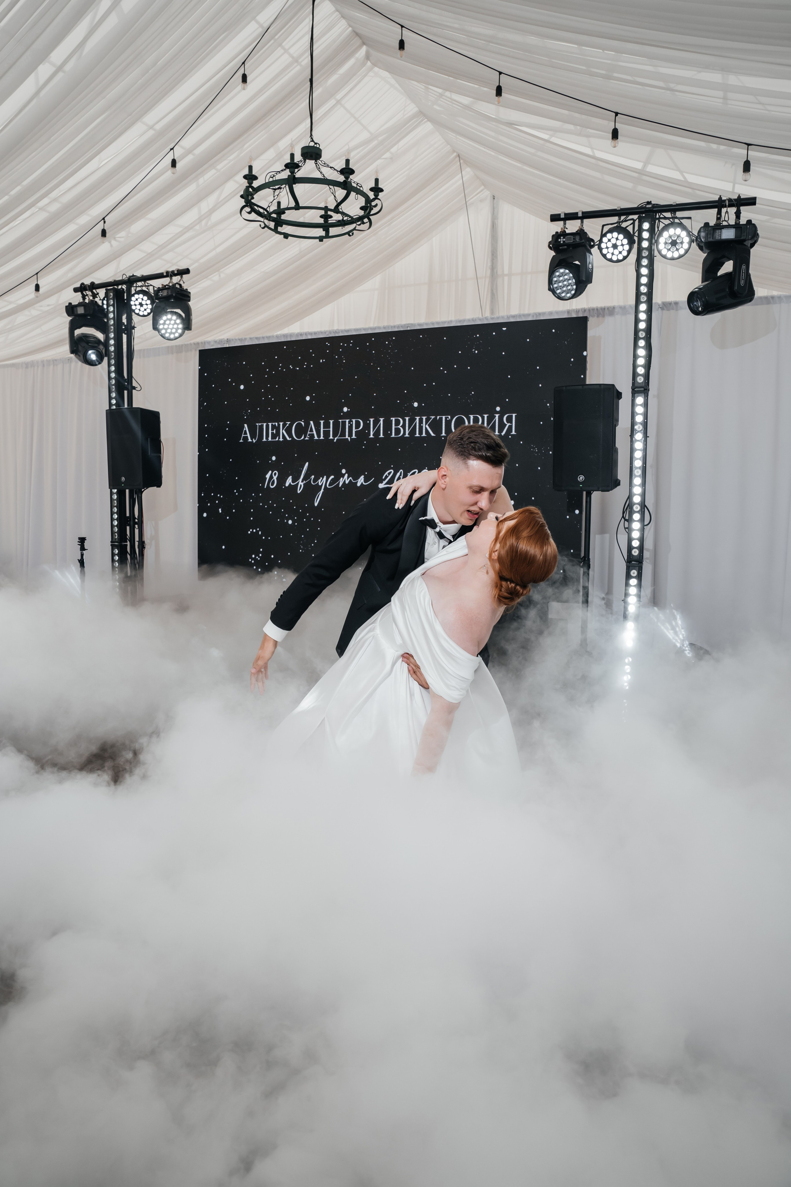 Александр и Виктория. Свадебный и семейный фотограф В Барнауле Нечаева Таня