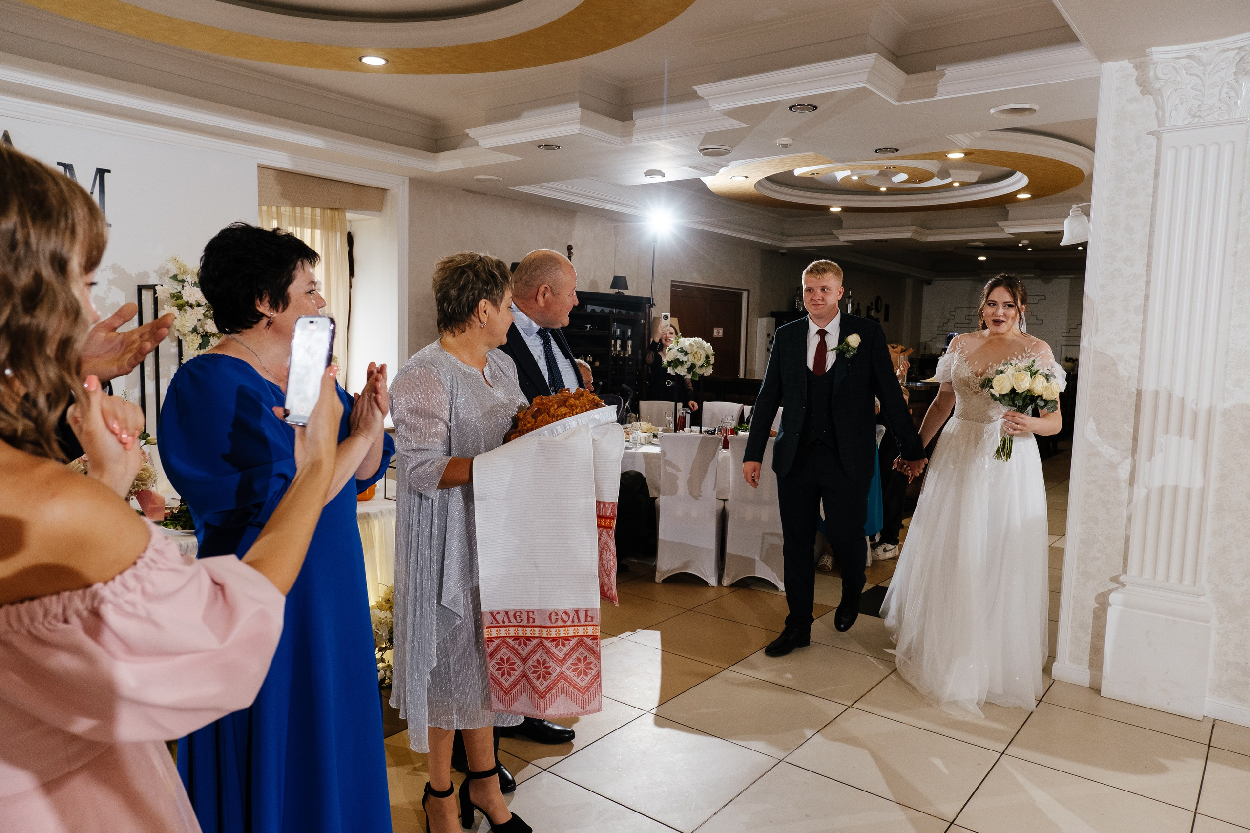 Алексей+Маргарита. Прайс