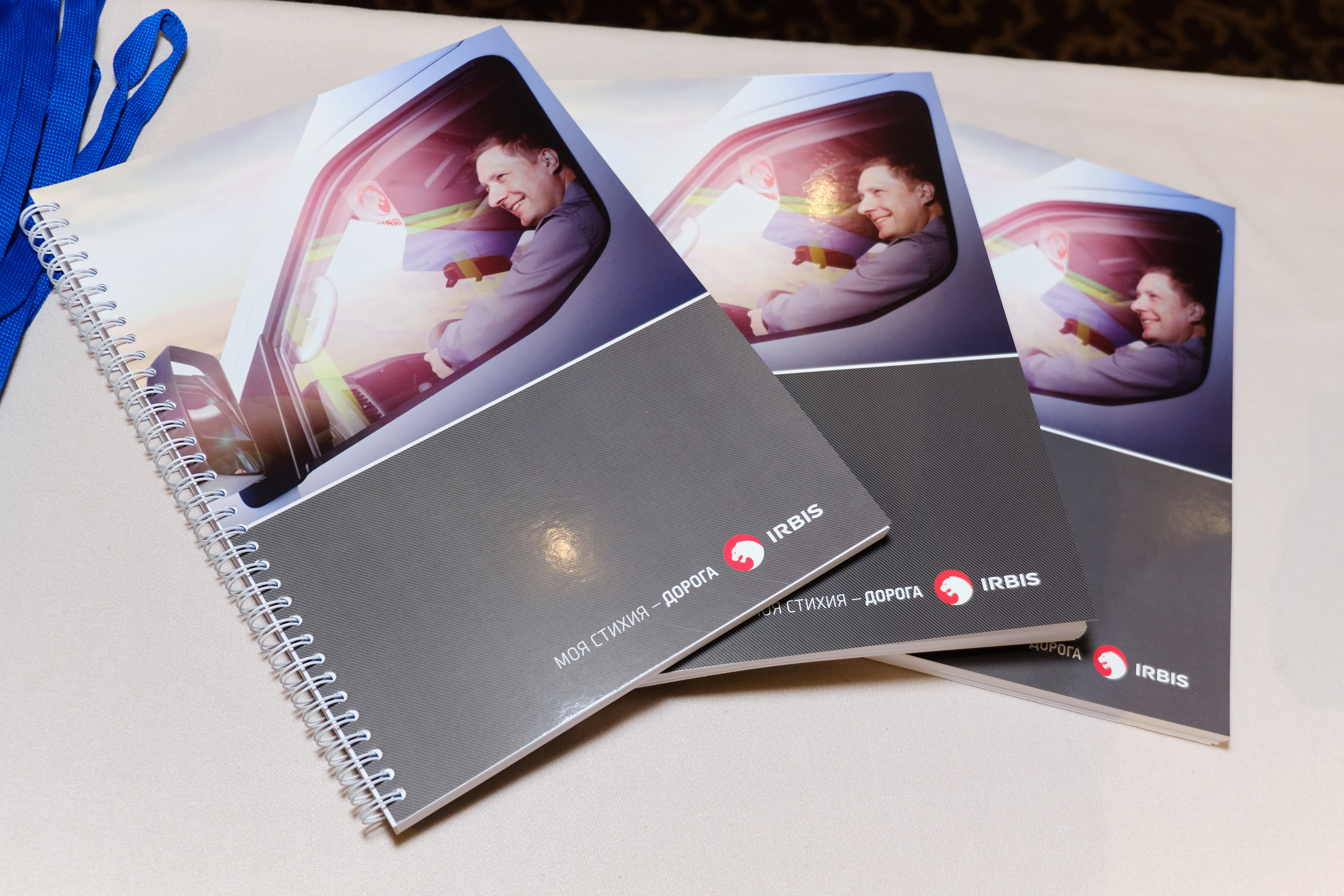 Деловые мероприятия. Семейный, детский и репортажный фотограф в Казани Марина Тюрина