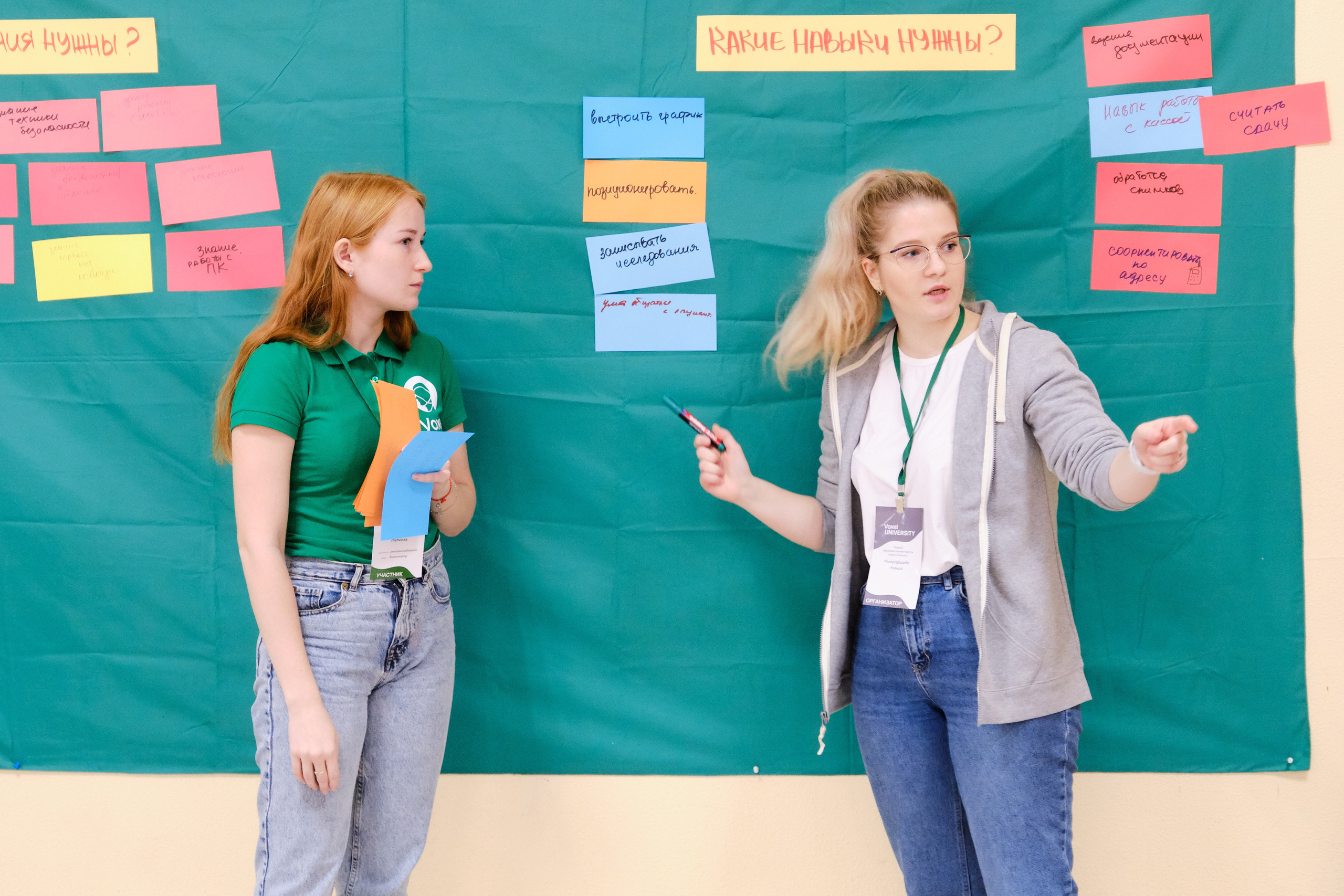 Деловые мероприятия. Семейный, детский и репортажный фотограф в Казани Марина Тюрина