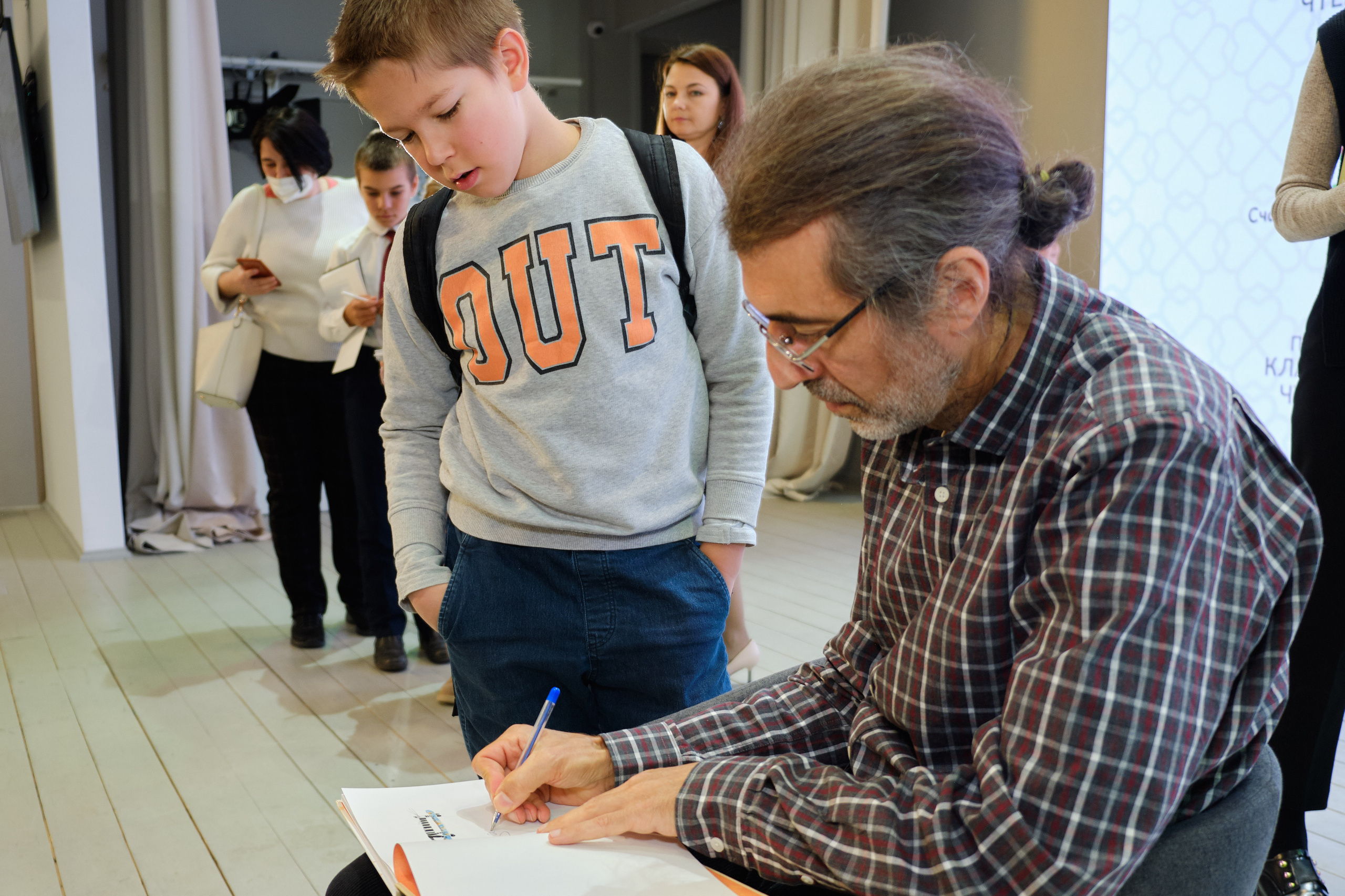 Деловые мероприятия. Семейный, детский и репортажный фотограф в Казани Марина Тюрина