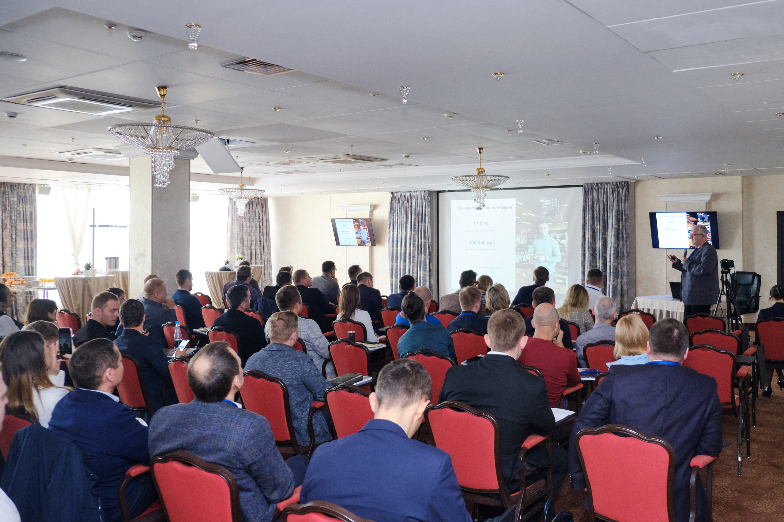 Деловые мероприятия. Семейный, детский и репортажный фотограф в Казани Марина Тюрина