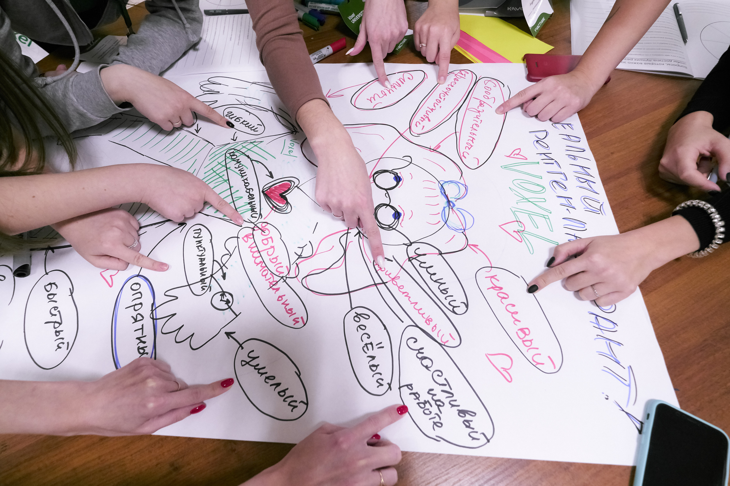 Деловые мероприятия. Семейный, детский и репортажный фотограф в Казани Марина Тюрина