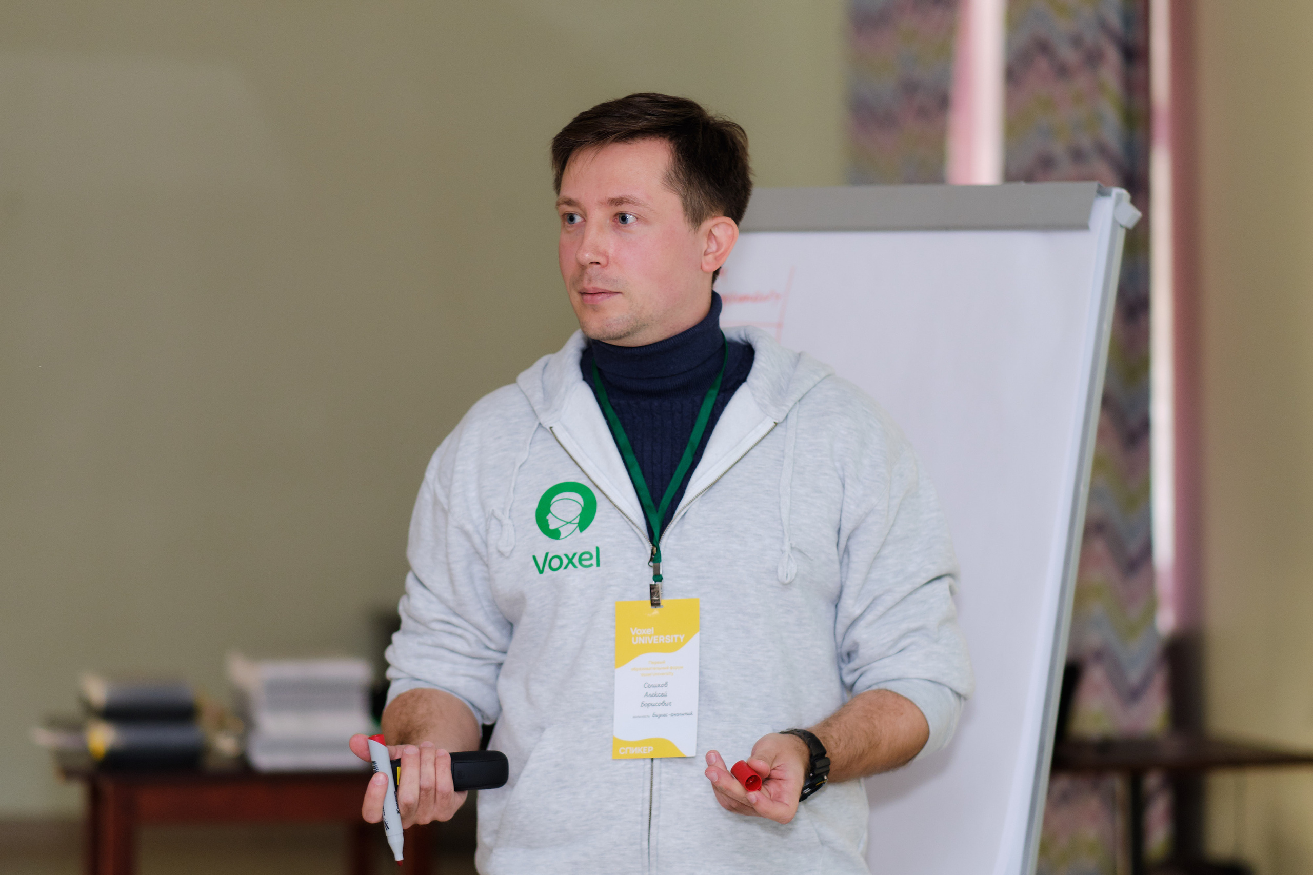 Деловые мероприятия. Семейный, детский и репортажный фотограф в Казани Марина Тюрина