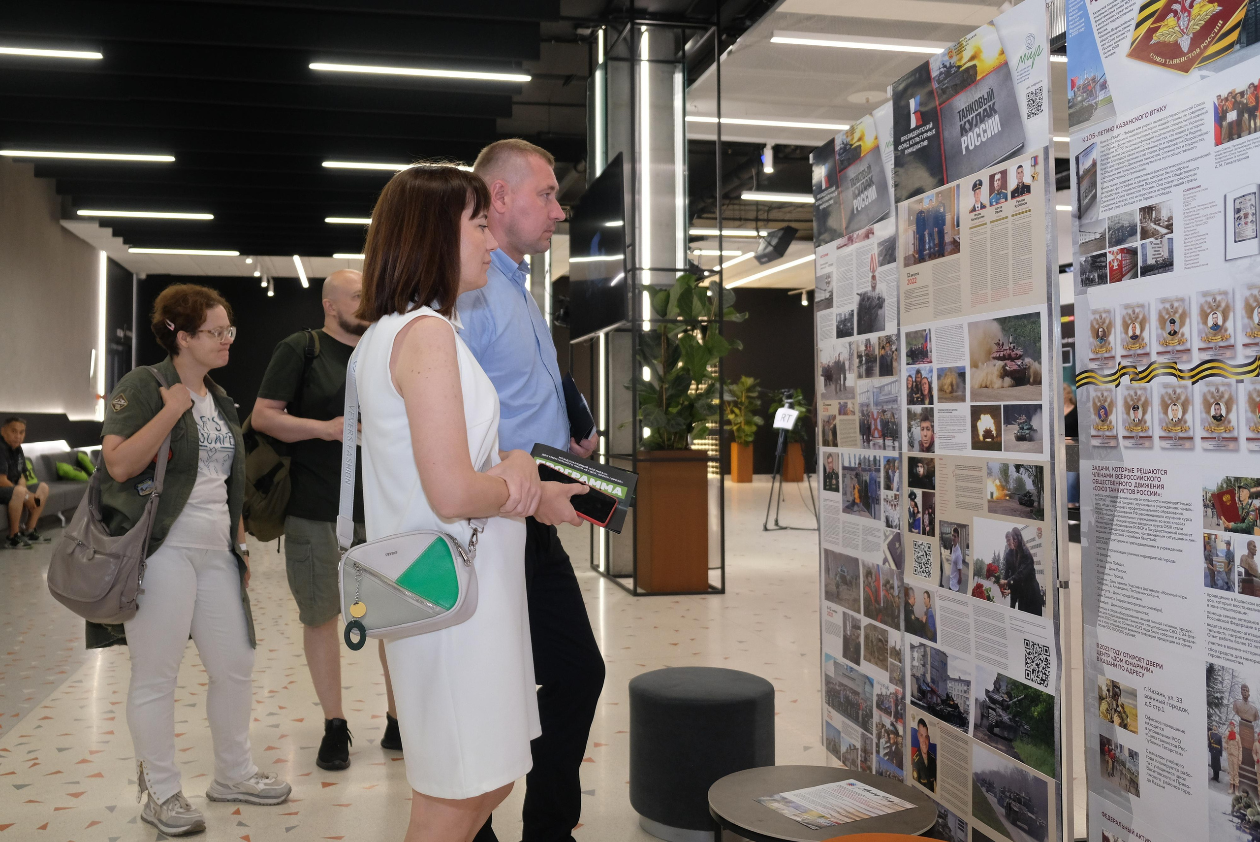 Деловые мероприятия. Семейный, детский и репортажный фотограф в Казани Марина Тюрина