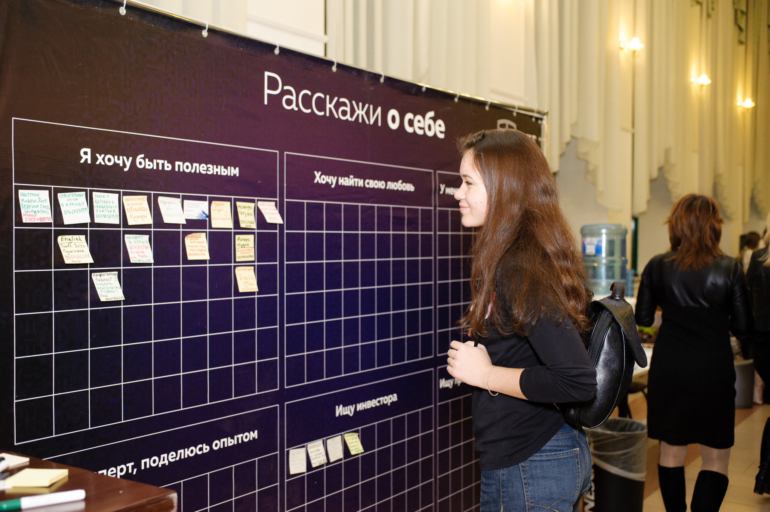 Деловые мероприятия. Семейный, детский и репортажный фотограф в Казани Марина Тюрина