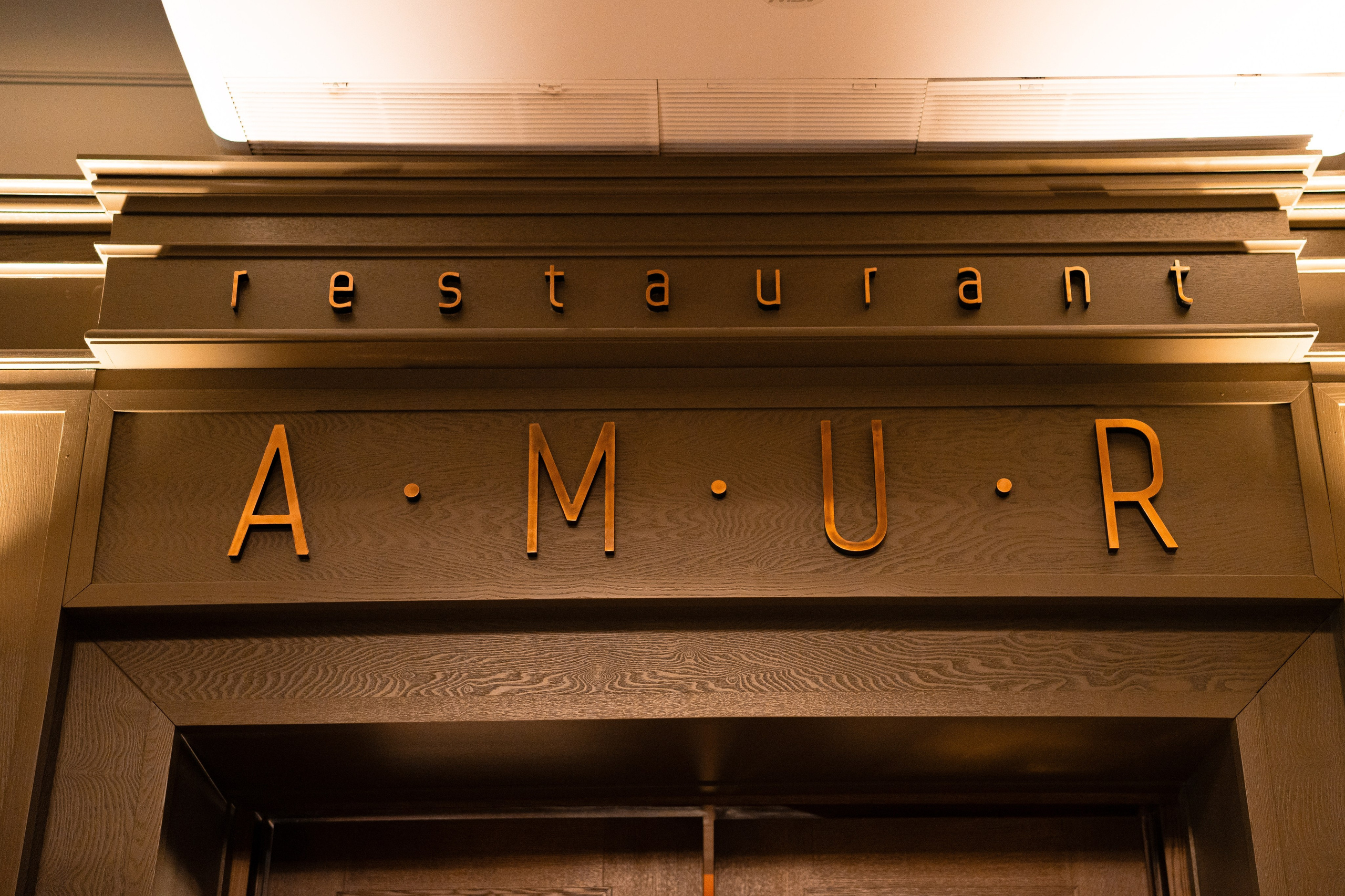 AMUR — 14 YEARS. СВОИ. ФОТООТЧЕТЫ-СОБЫТИЯ-МЕСТА