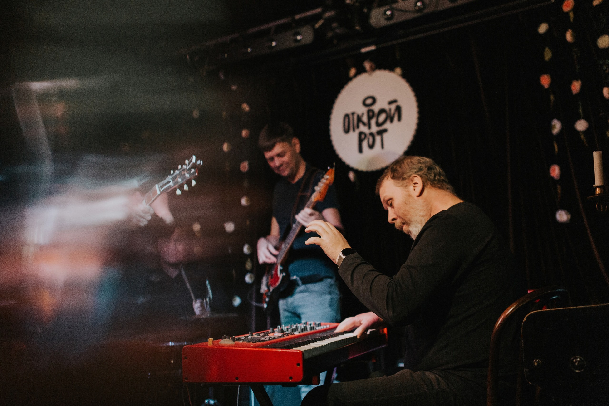 Концерты. Репортажный и свадебный фотограф в Новосибирске Марина Красавина