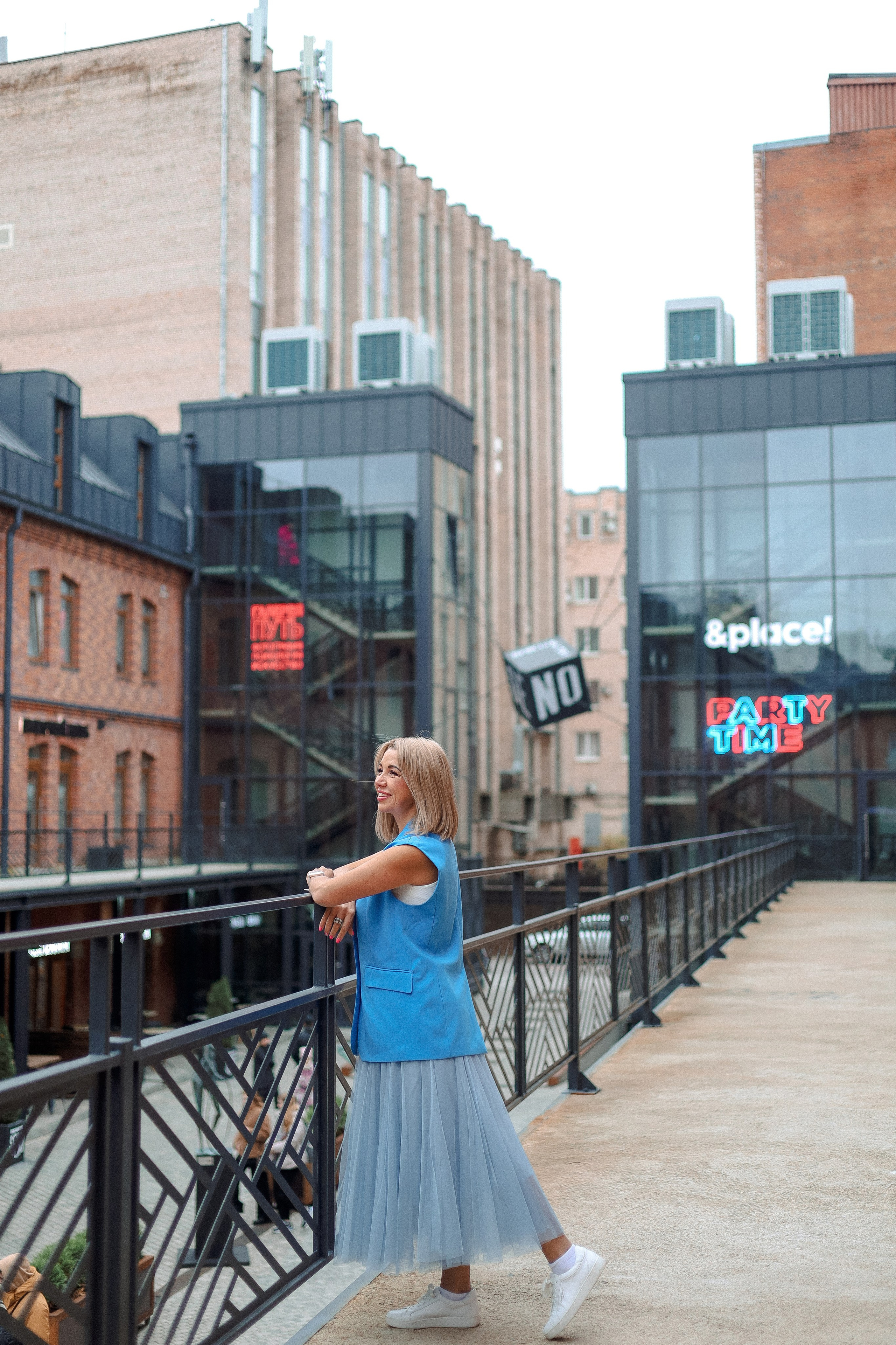 Альбина. Главная