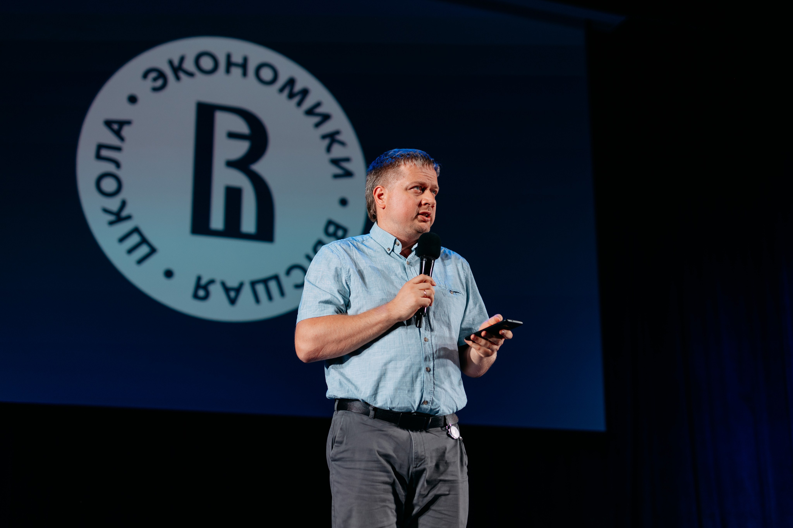 Вручение дипломов. Фото и видео съемка. Андрей Ионов