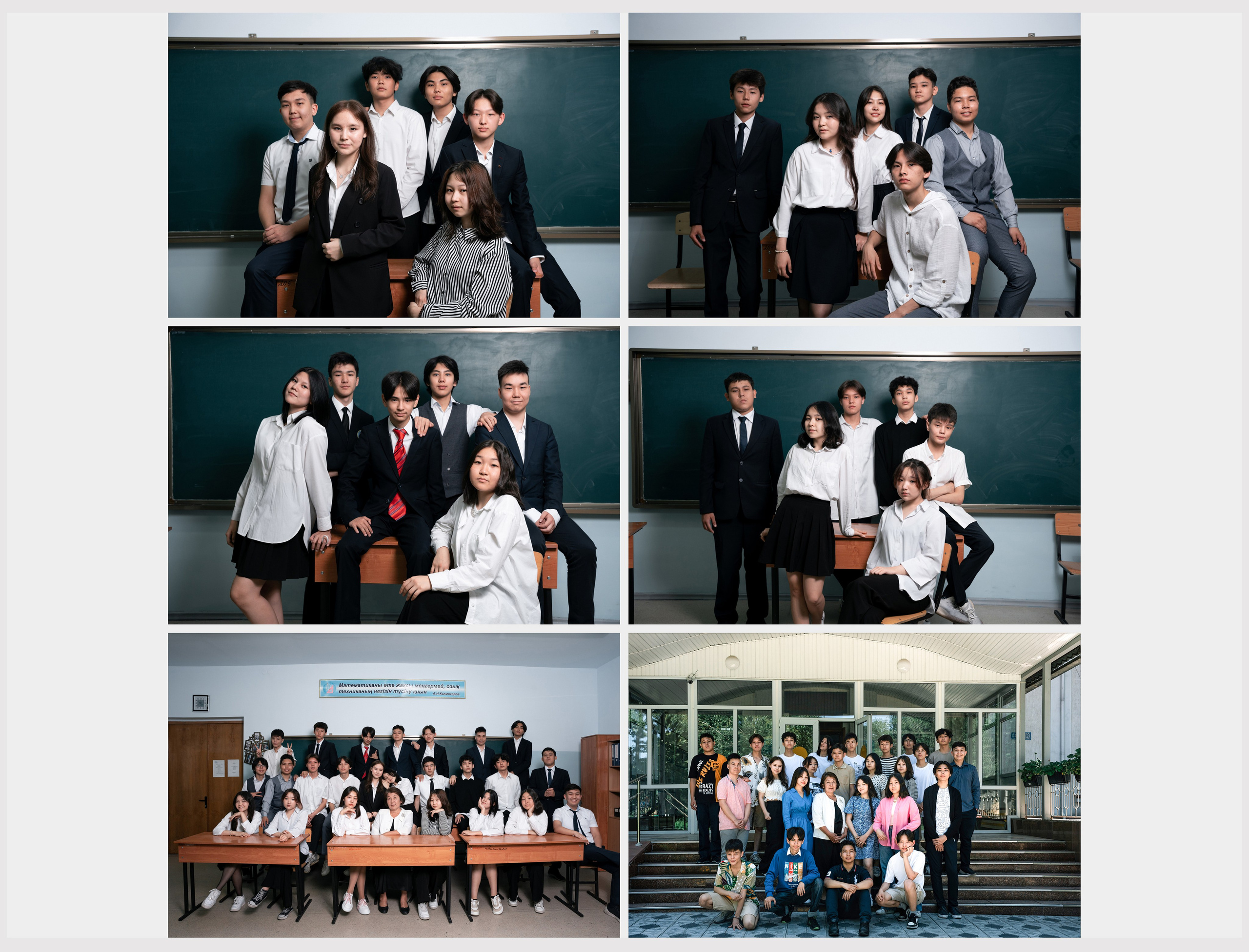 Школьные виньетки. Профессиональный, коммерческий, индивидуальный фотограф Талгат Бади