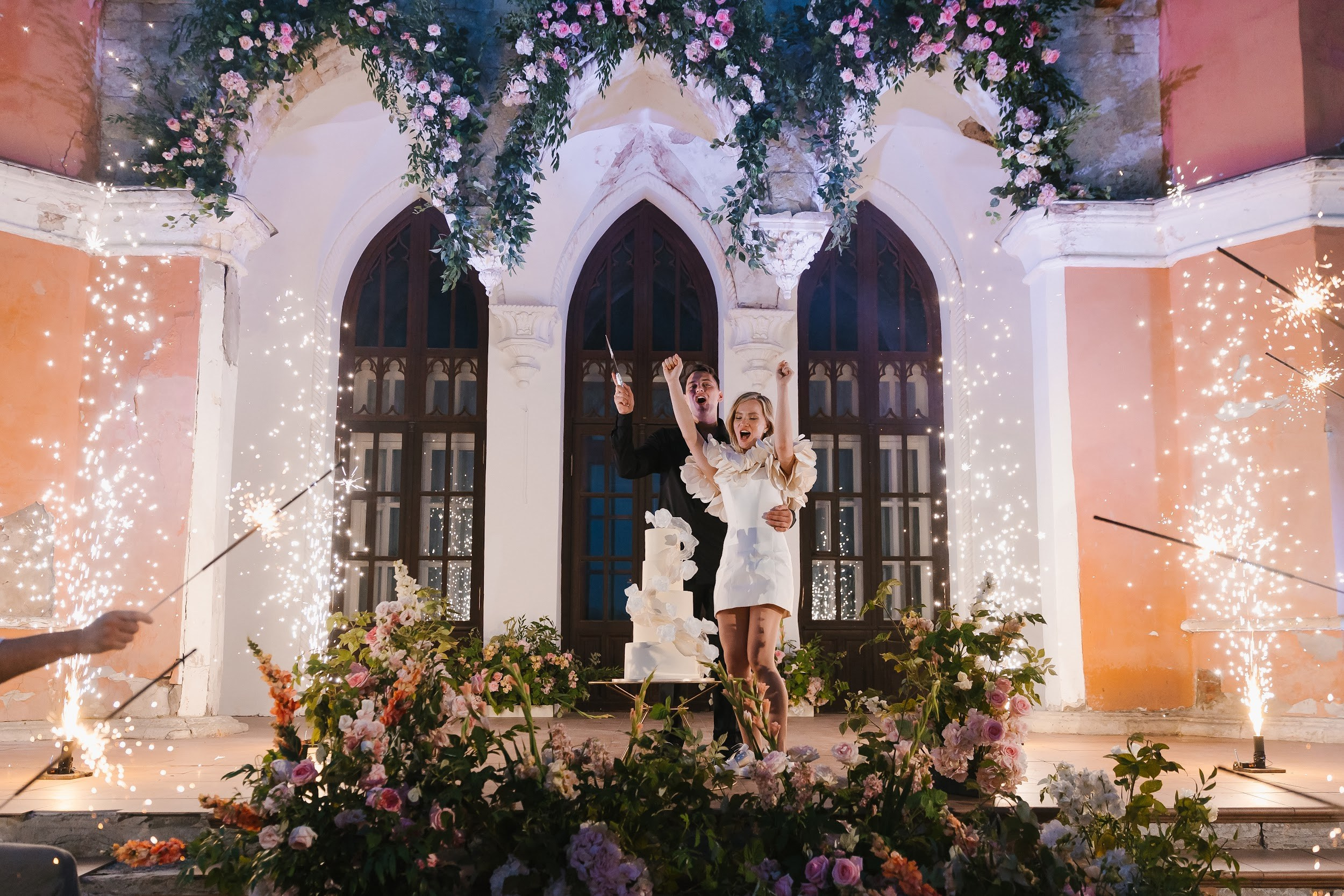 Михаил & Анастасия. Агентство по организации мероприятий