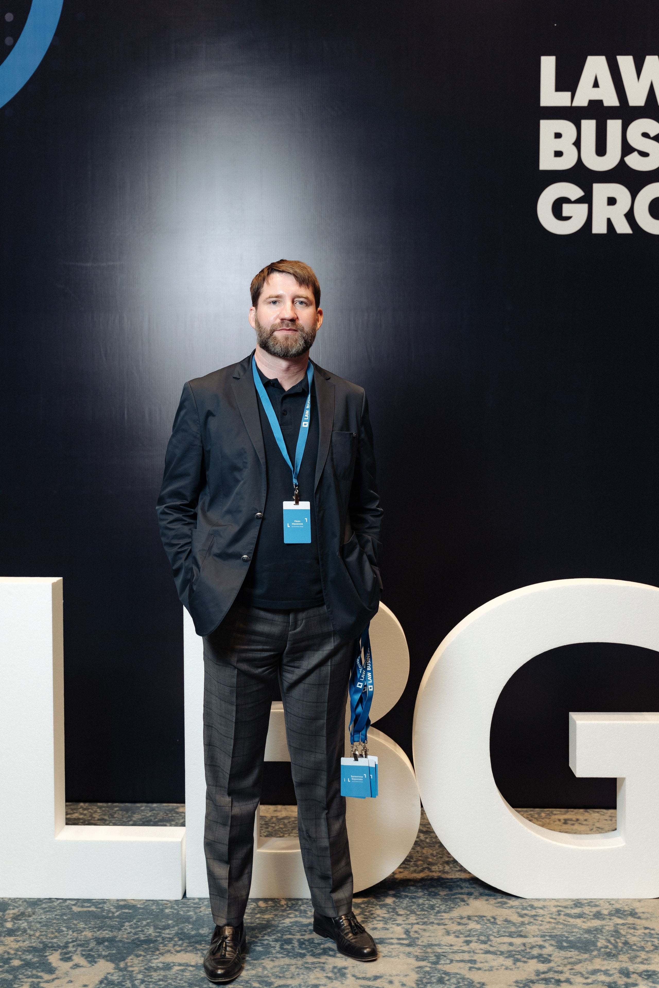 Radisson. Свадебный фотограф  Ростов-на-Дону Моска, Санкт — Петербург