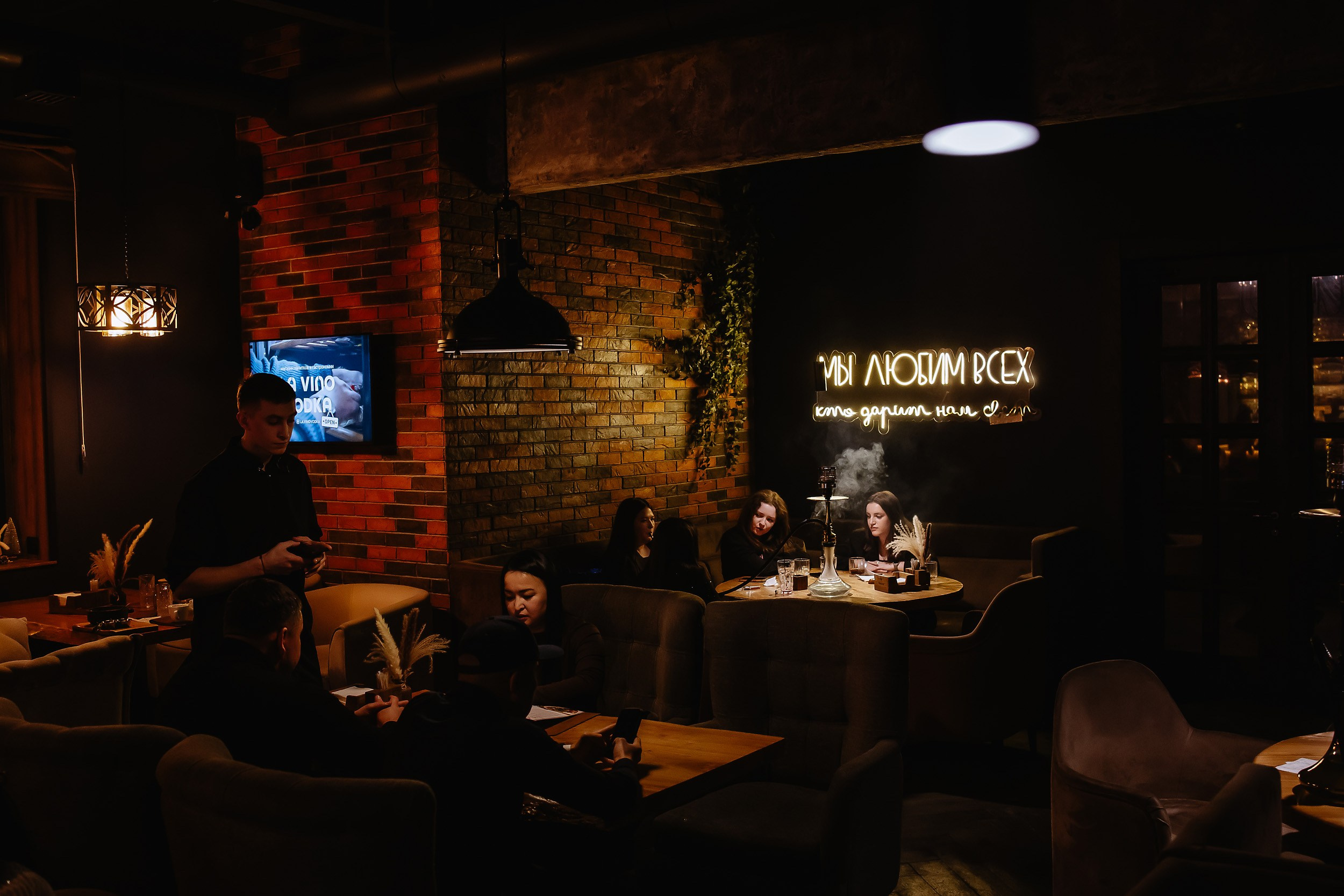 Hudson. Кипятком Павлодар