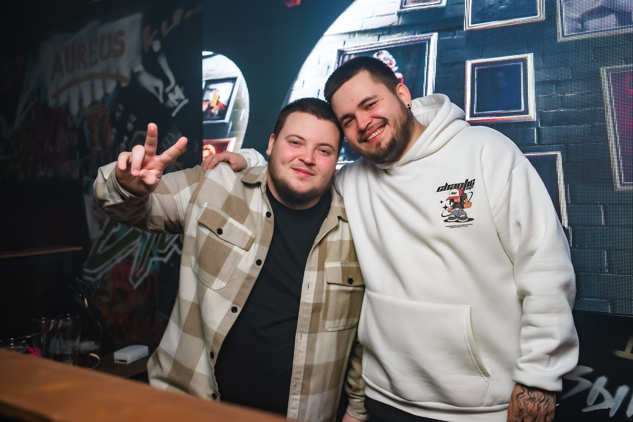 Garage. Кипятком Павлодар