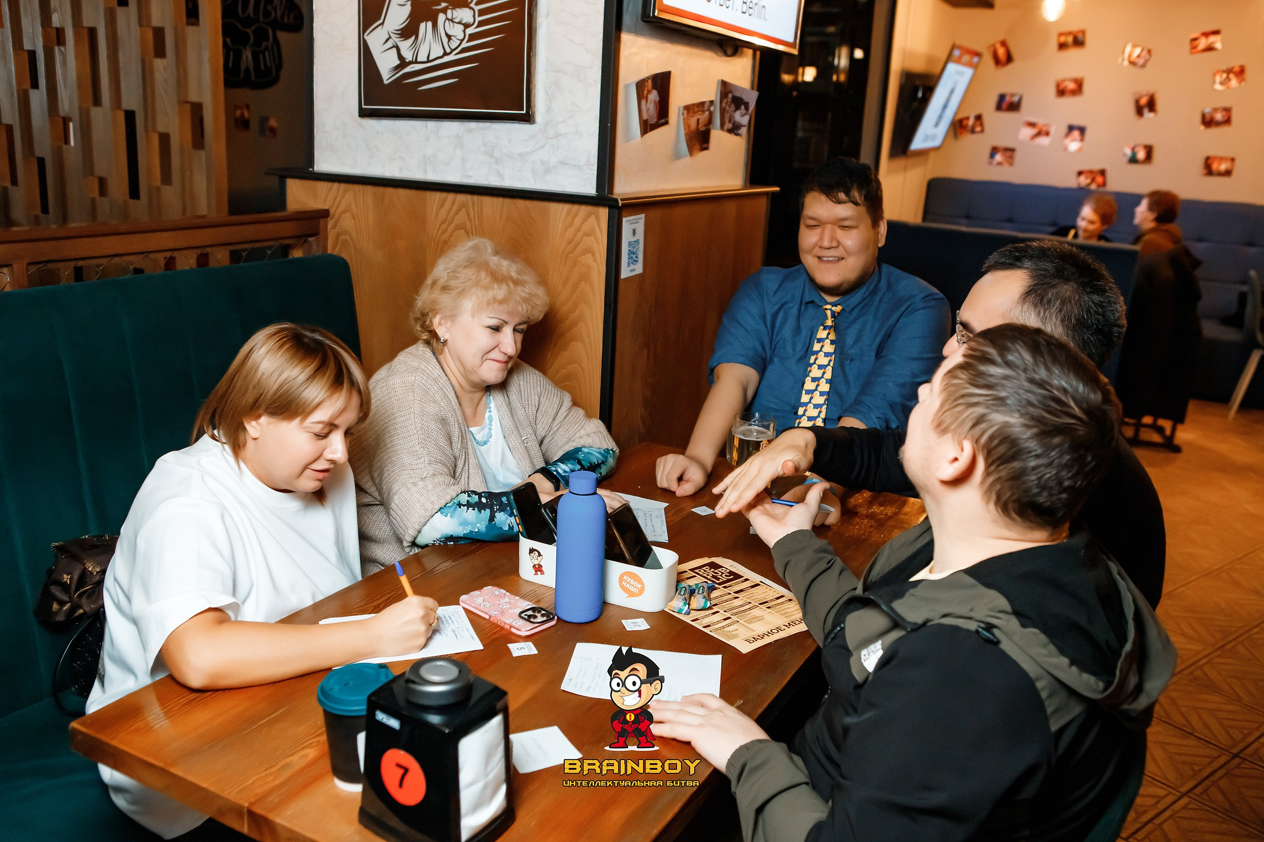 BrainBoy. Кипятком Павлодар