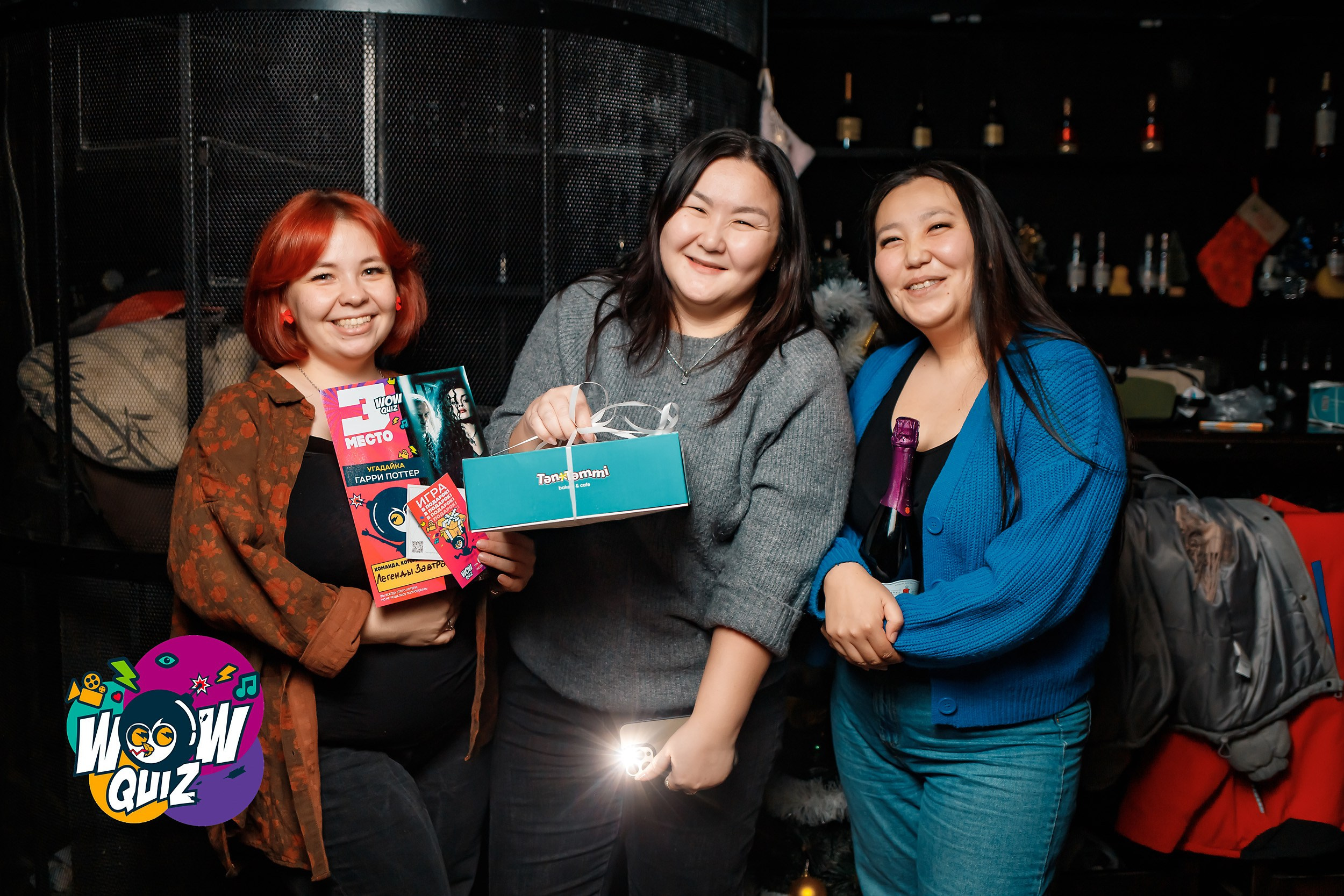 Wow Quiz. Кипятком Павлодар