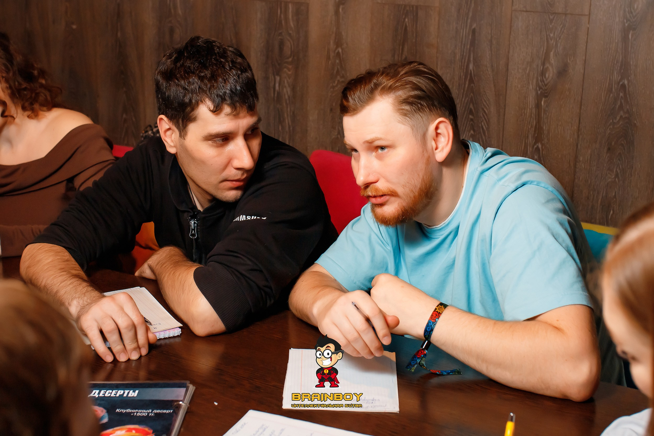 BrainBoy. Кипятком Павлодар