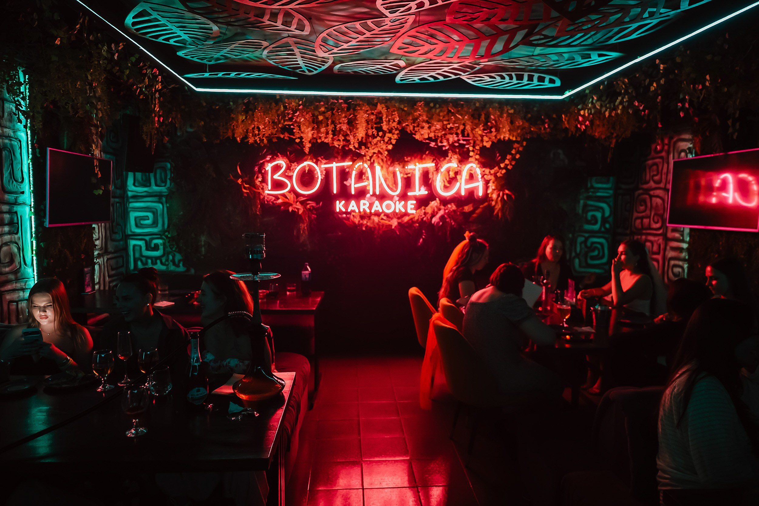 Botanica. Кипятком Павлодар