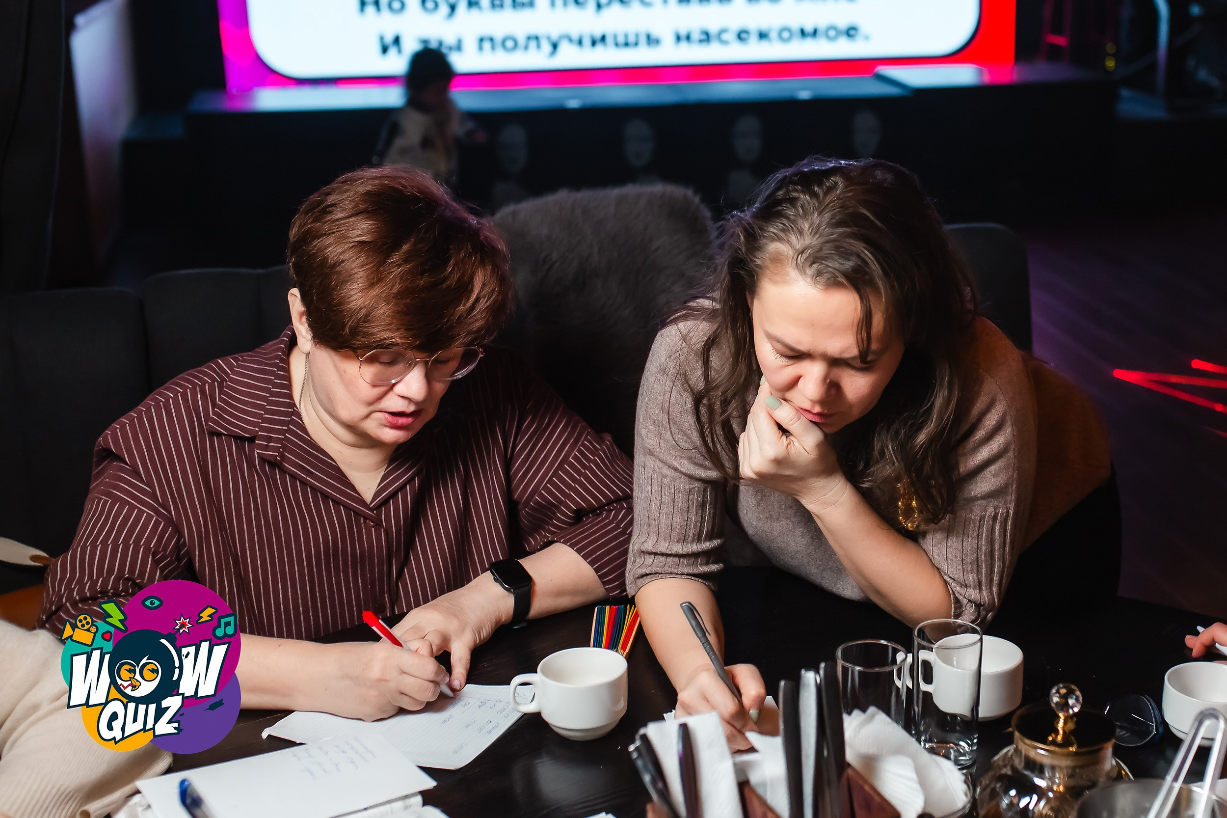 Wow Quiz. Кипятком Павлодар