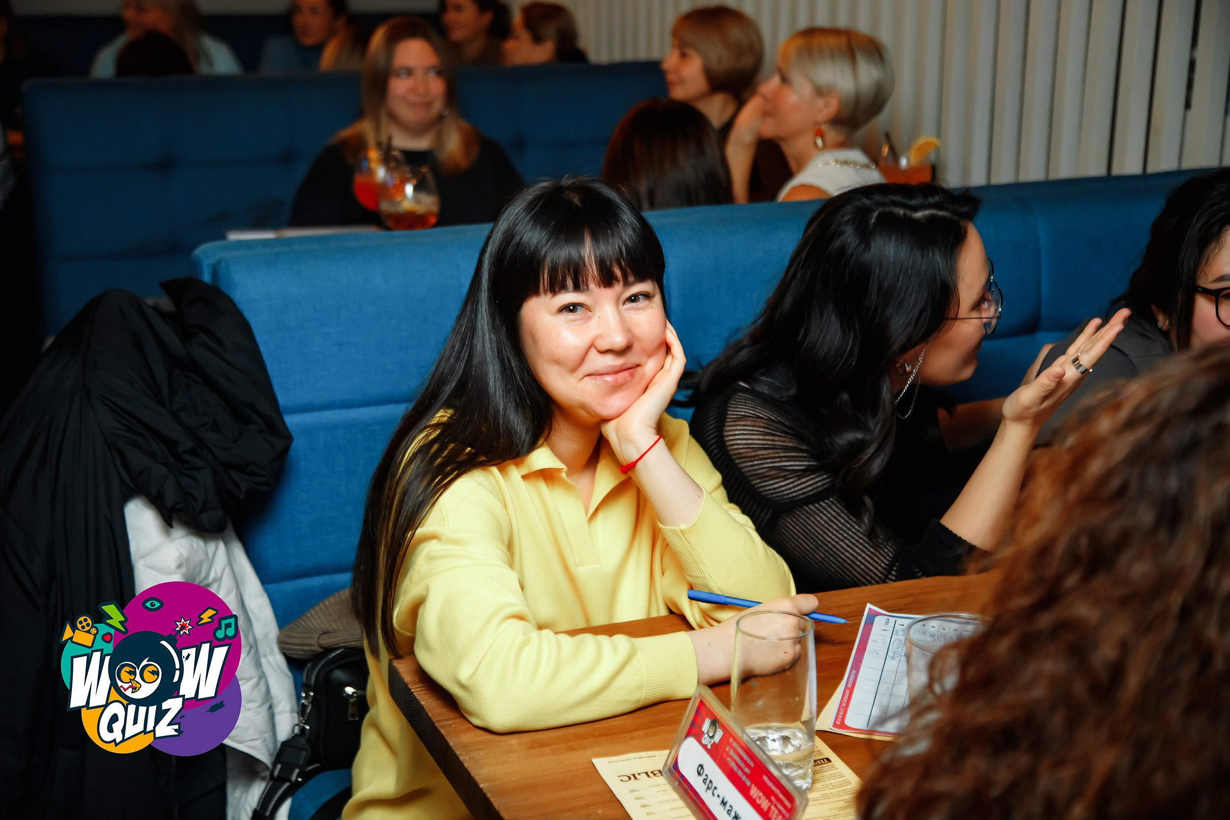 Wow Quiz. Кипятком Павлодар