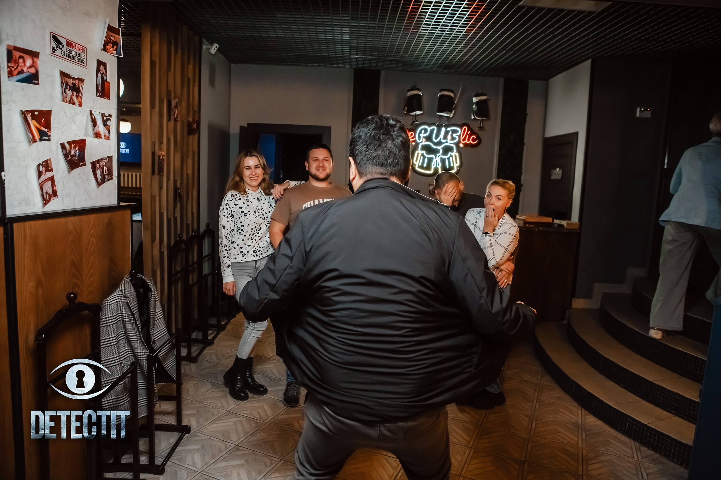 Detectit. Кипятком Павлодар