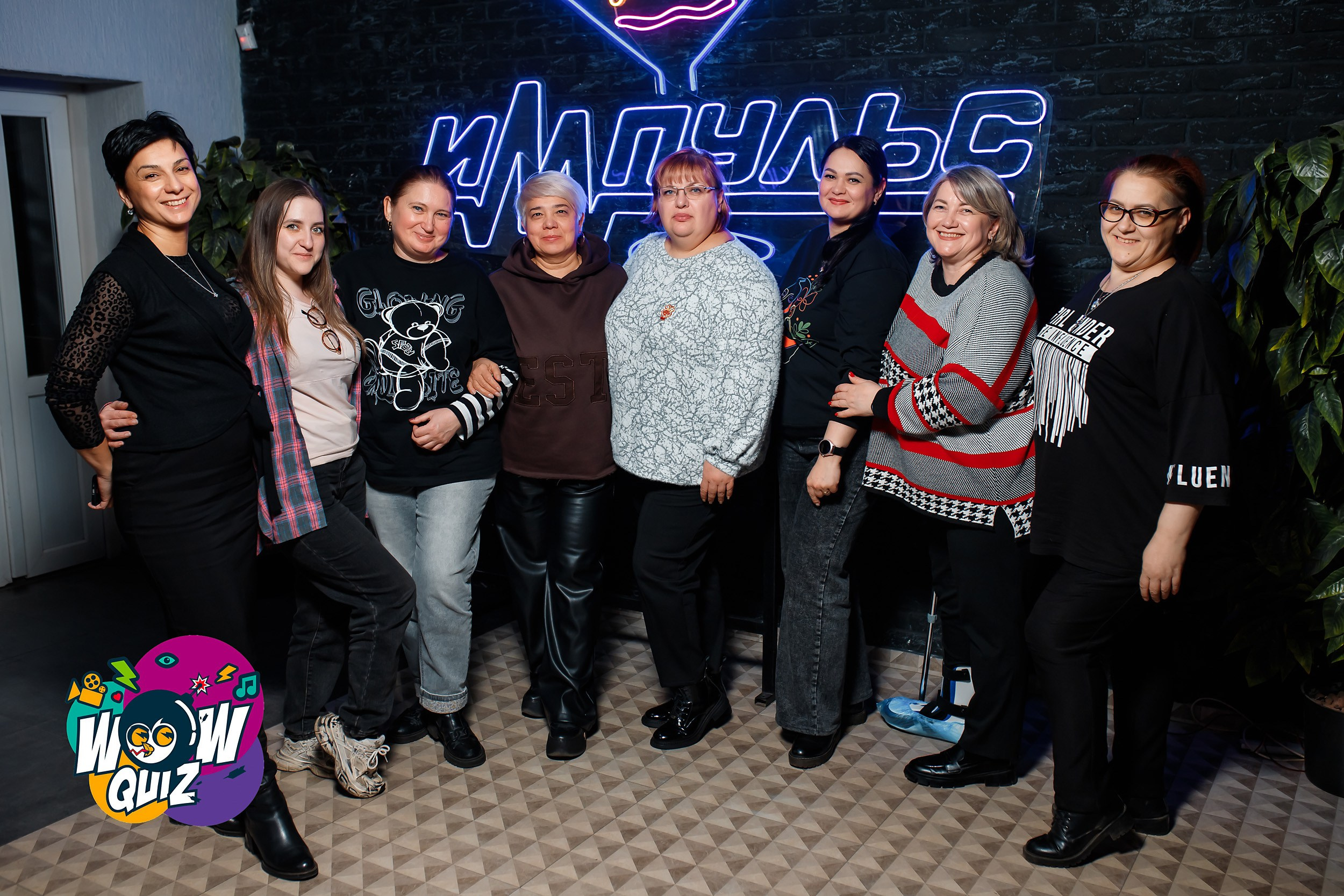 Wow Quiz Impulse. Кипятком Павлодар