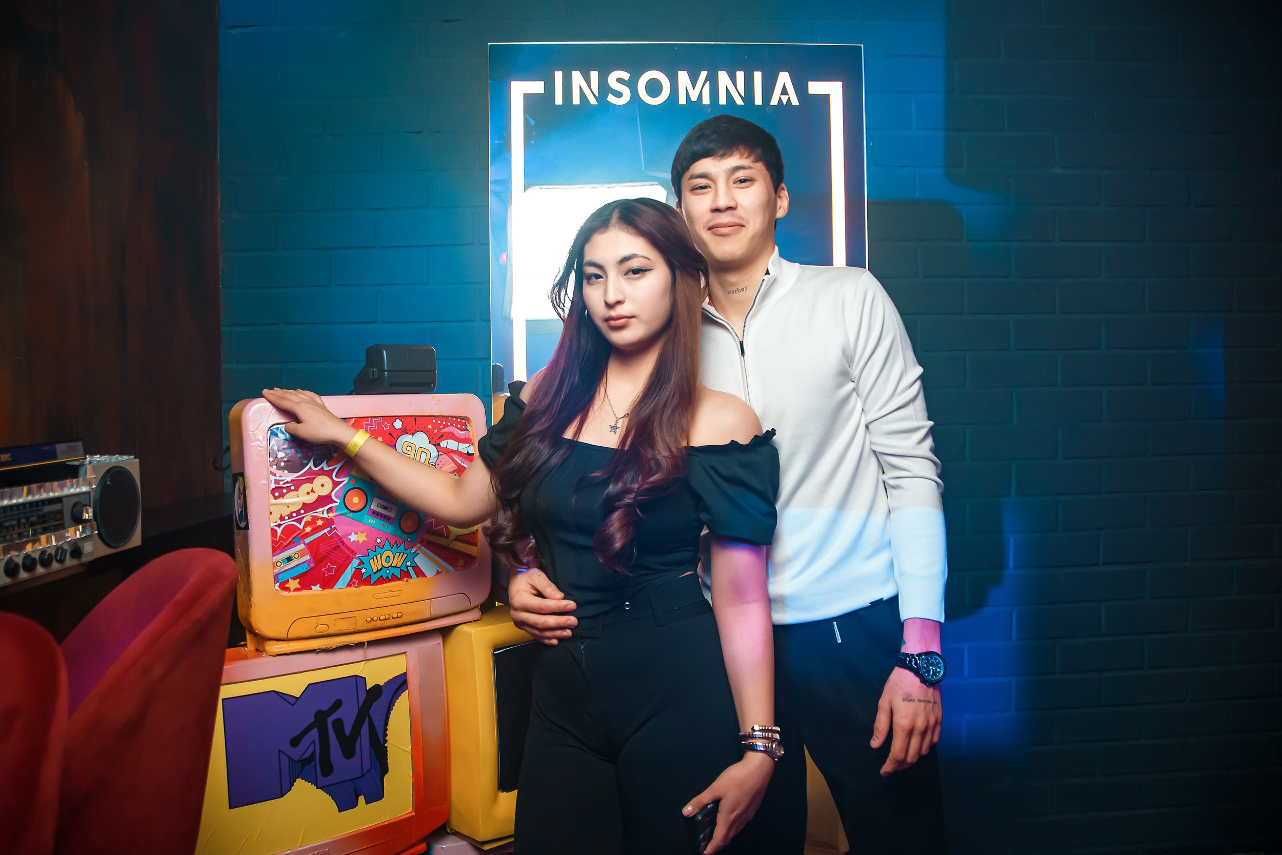 Insomnia. Кипятком Павлодар